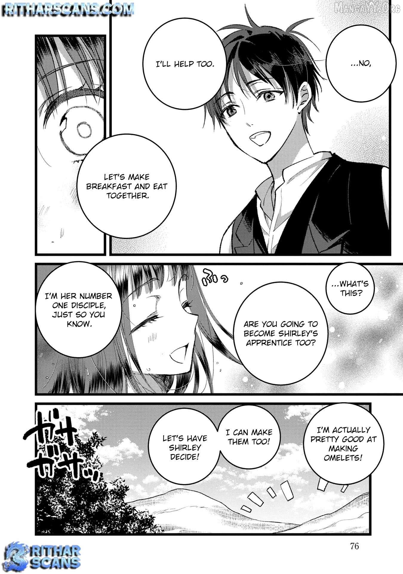 I Am not the Hero. -The Guy who Reigns Supreme in the VR World. -After Reincarnating, He Restarts his Life from Scratch as a Level-1 Jobless Person Chapter 33 - page 12