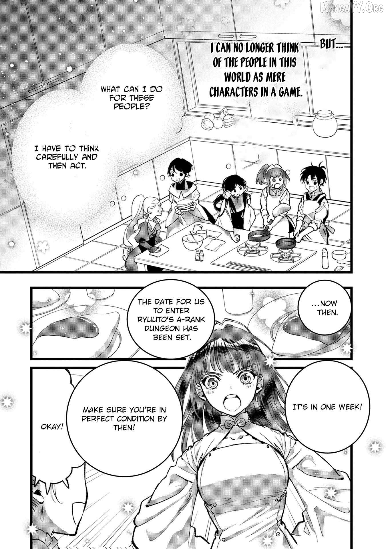 I Am not the Hero. -The Guy who Reigns Supreme in the VR World. -After Reincarnating, He Restarts his Life from Scratch as a Level-1 Jobless Person Chapter 33 - page 19