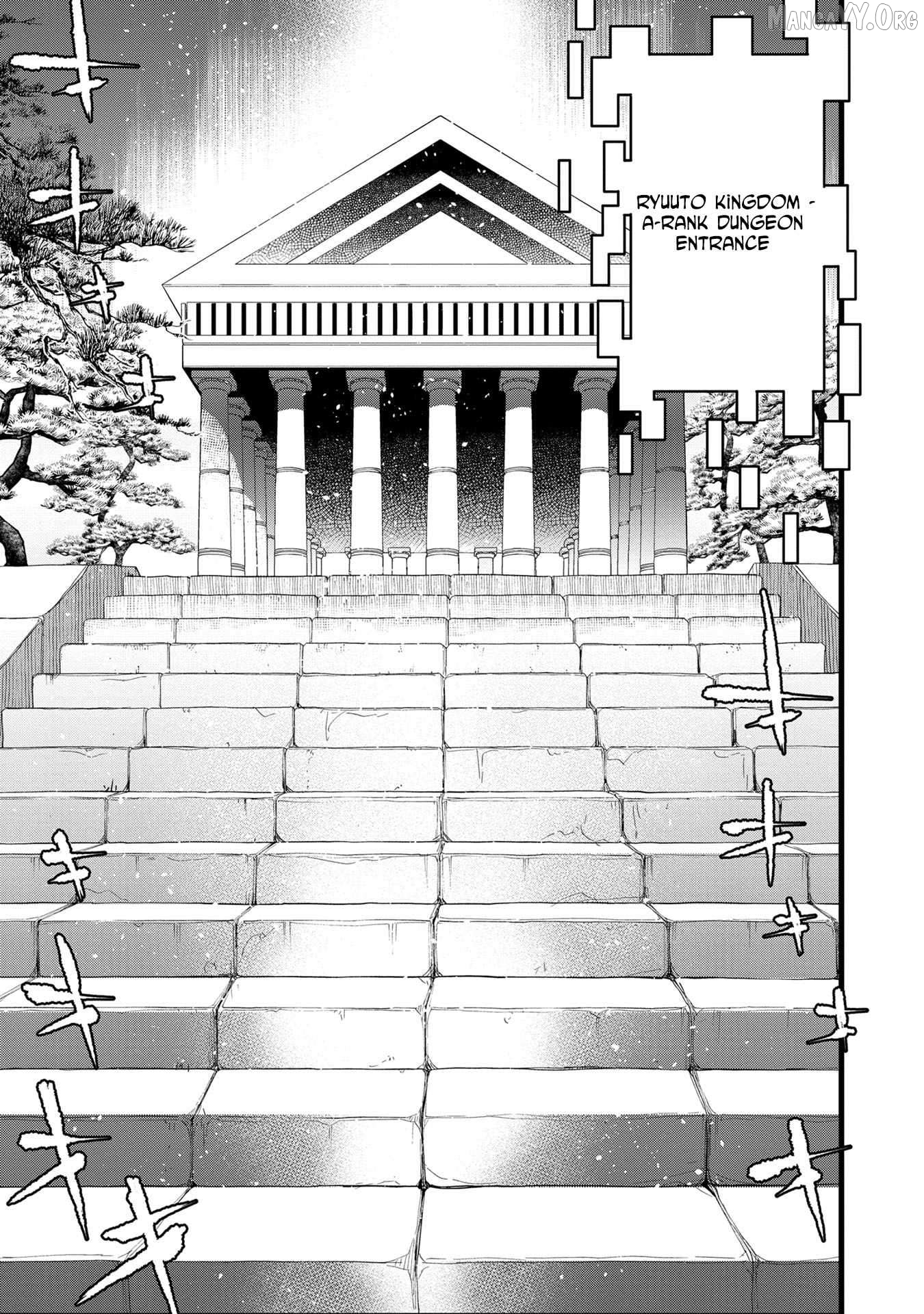 I Am not the Hero. -The Guy who Reigns Supreme in the VR World. -After Reincarnating, He Restarts his Life from Scratch as a Level-1 Jobless Person Chapter 33 - page 21