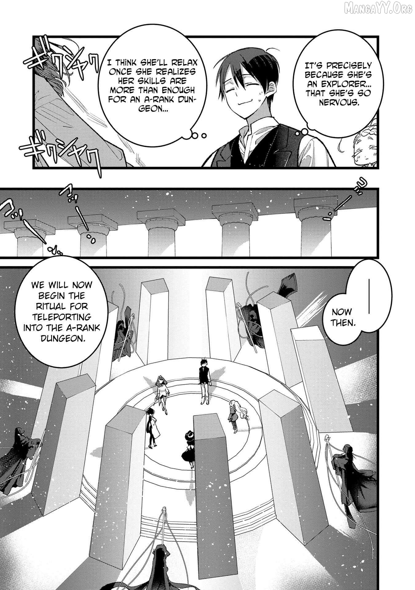 I Am not the Hero. -The Guy who Reigns Supreme in the VR World. -After Reincarnating, He Restarts his Life from Scratch as a Level-1 Jobless Person Chapter 33 - page 23