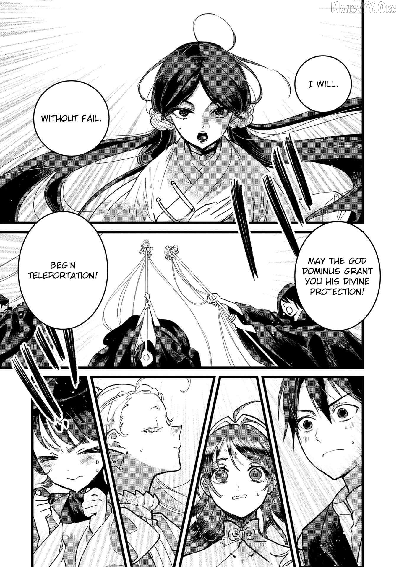 I Am not the Hero. -The Guy who Reigns Supreme in the VR World. -After Reincarnating, He Restarts his Life from Scratch as a Level-1 Jobless Person Chapter 33 - page 25