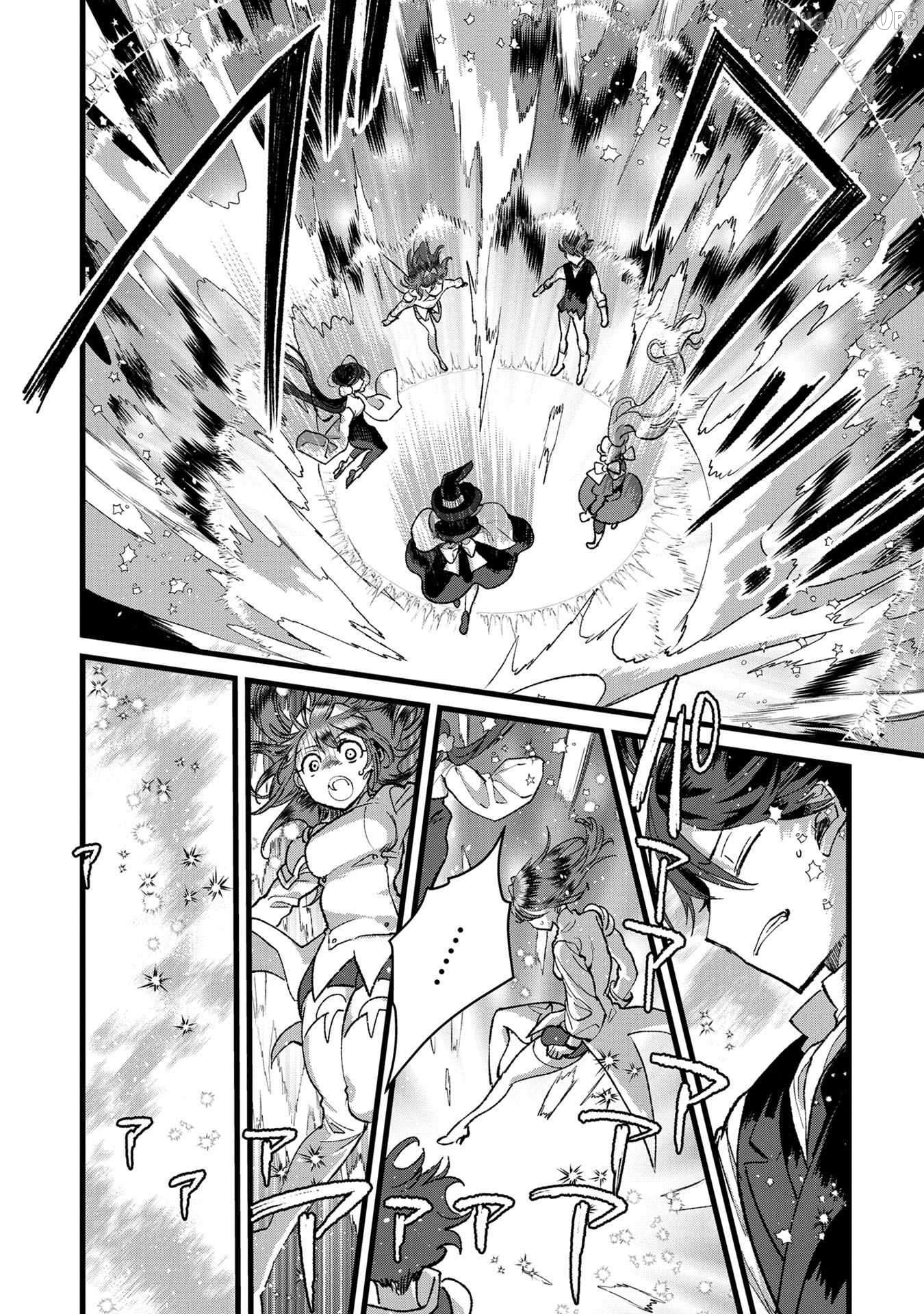 I Am not the Hero. -The Guy who Reigns Supreme in the VR World. -After Reincarnating, He Restarts his Life from Scratch as a Level-1 Jobless Person Chapter 33 - page 26