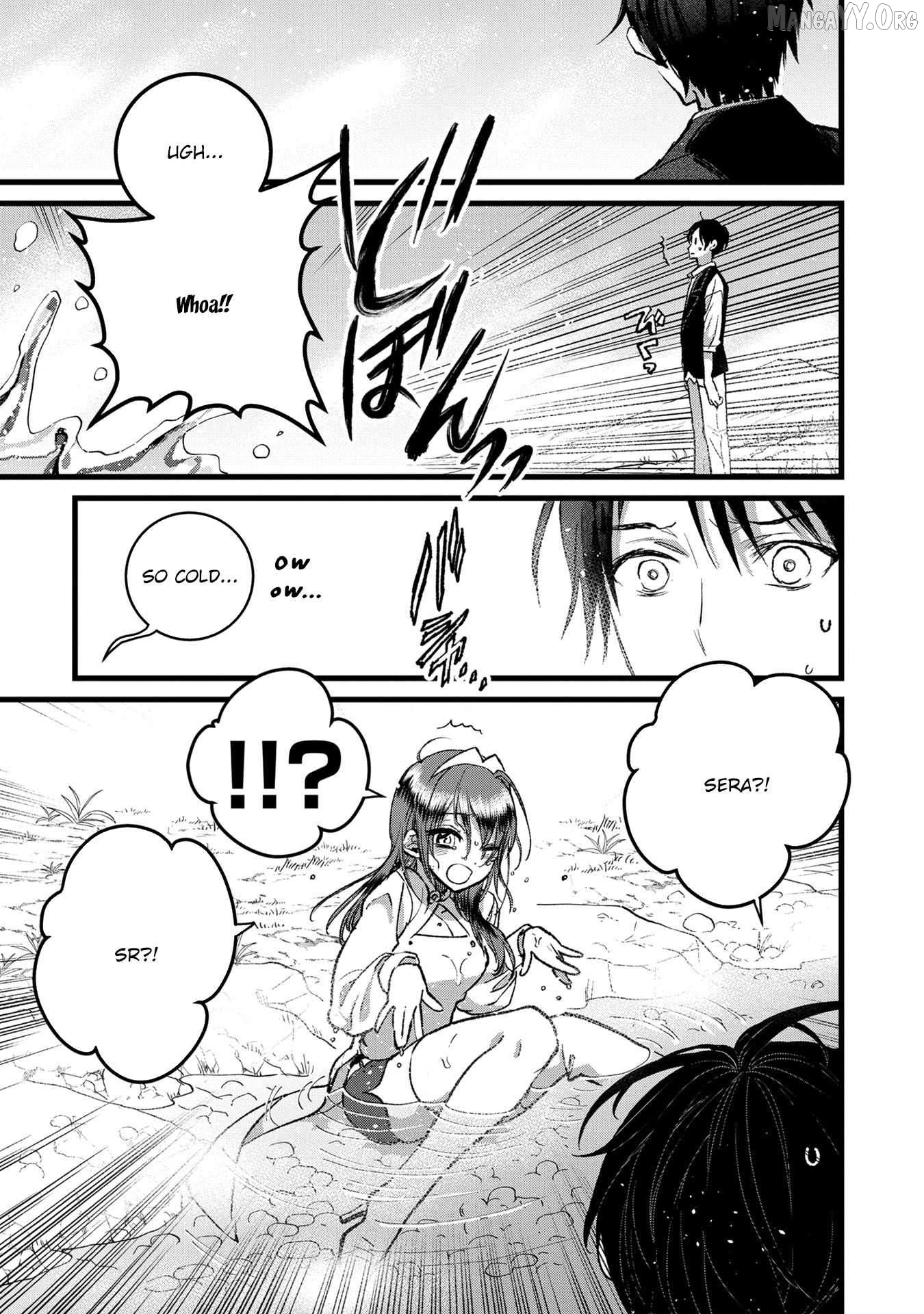 I Am not the Hero. -The Guy who Reigns Supreme in the VR World. -After Reincarnating, He Restarts his Life from Scratch as a Level-1 Jobless Person Chapter 33 - page 7