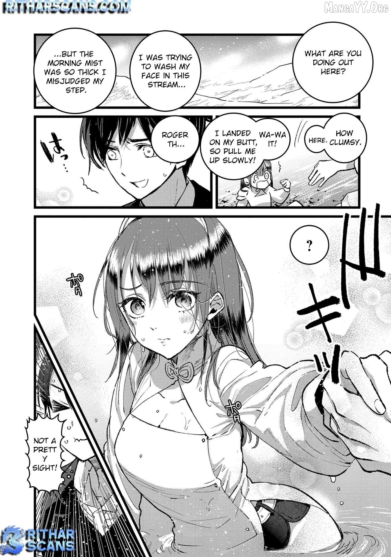 I Am not the Hero. -The Guy who Reigns Supreme in the VR World. -After Reincarnating, He Restarts his Life from Scratch as a Level-1 Jobless Person Chapter 33 - page 8