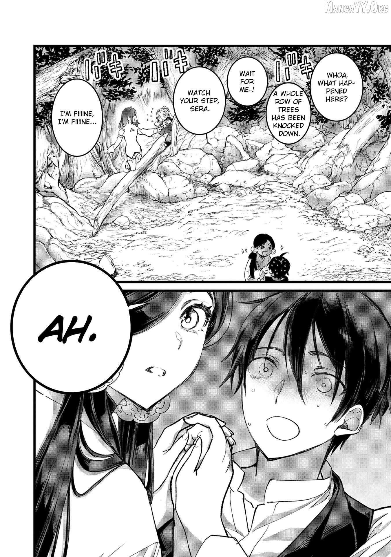 I Am not the Hero. -The Guy who Reigns Supreme in the VR World. -After Reincarnating, He Restarts his Life from Scratch as a Level-1 Jobless Person Chapter 31 - page 11
