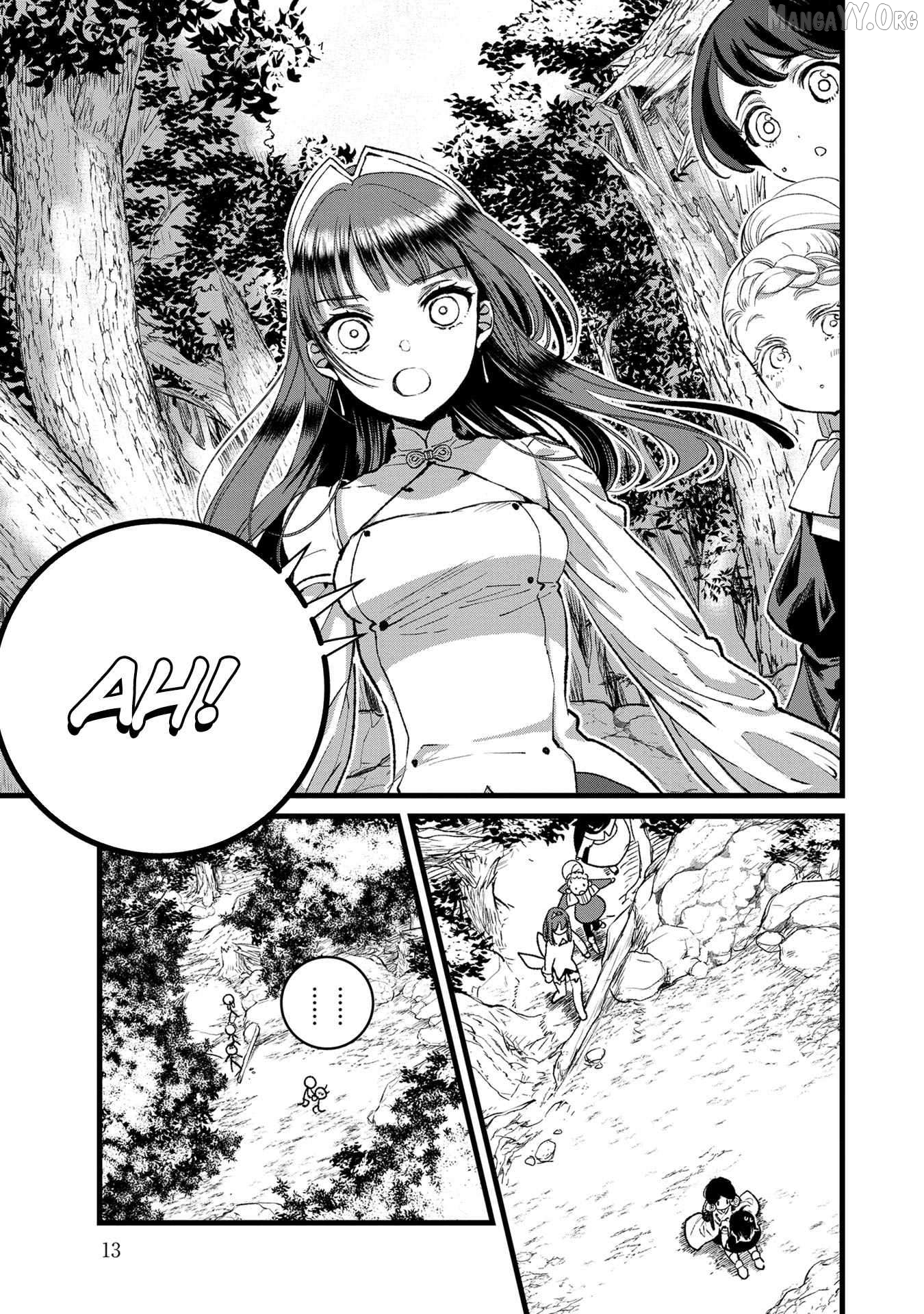 I Am not the Hero. -The Guy who Reigns Supreme in the VR World. -After Reincarnating, He Restarts his Life from Scratch as a Level-1 Jobless Person Chapter 31 - page 12