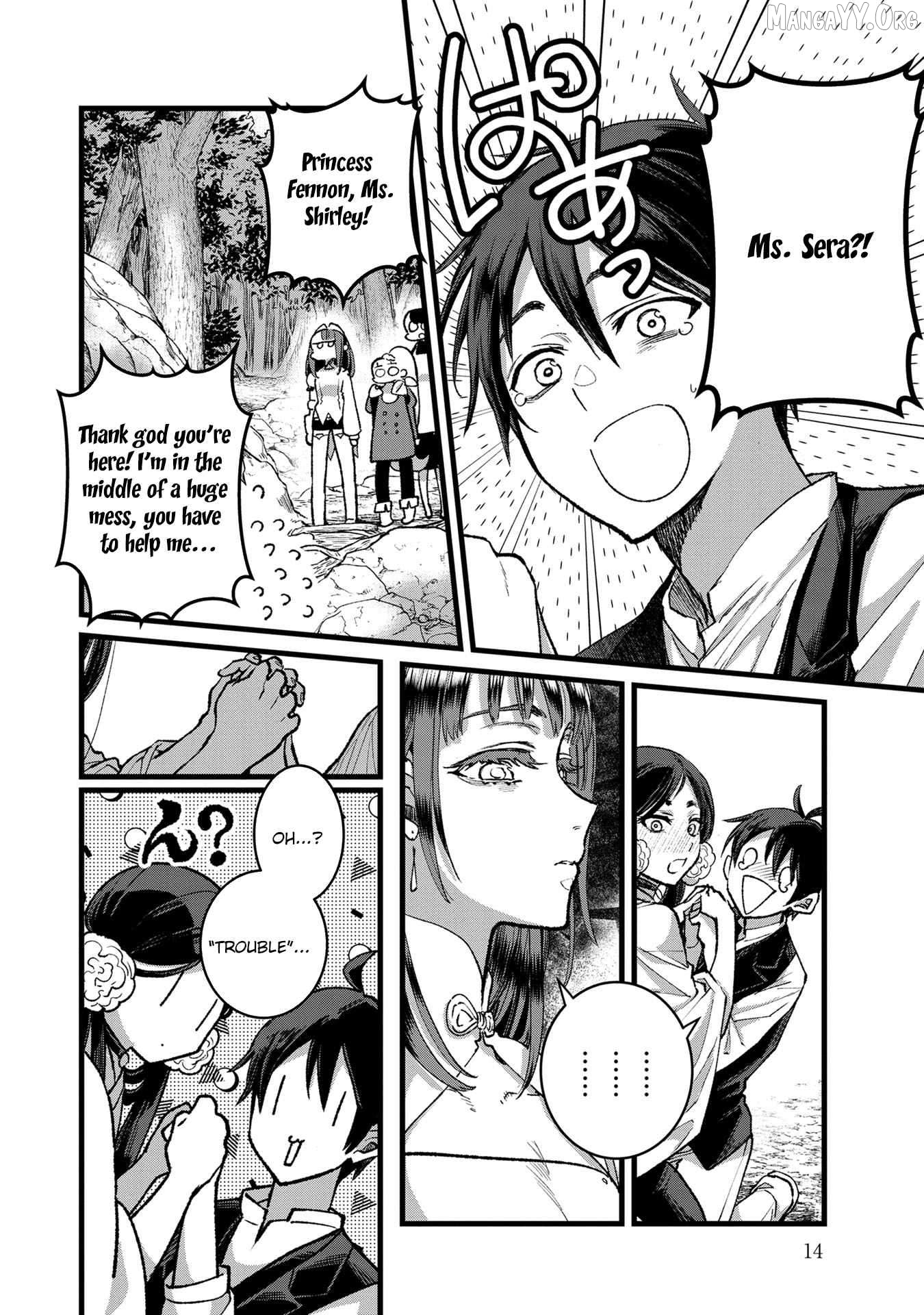 I Am not the Hero. -The Guy who Reigns Supreme in the VR World. -After Reincarnating, He Restarts his Life from Scratch as a Level-1 Jobless Person Chapter 31 - page 13