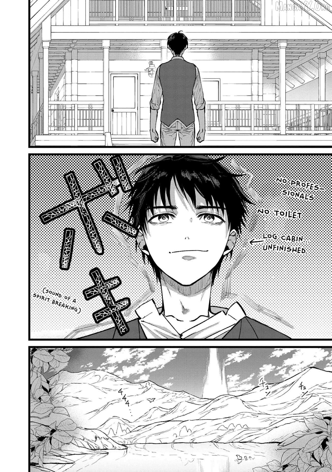 I Am not the Hero. -The Guy who Reigns Supreme in the VR World. -After Reincarnating, He Restarts his Life from Scratch as a Level-1 Jobless Person Chapter 31 - page 19