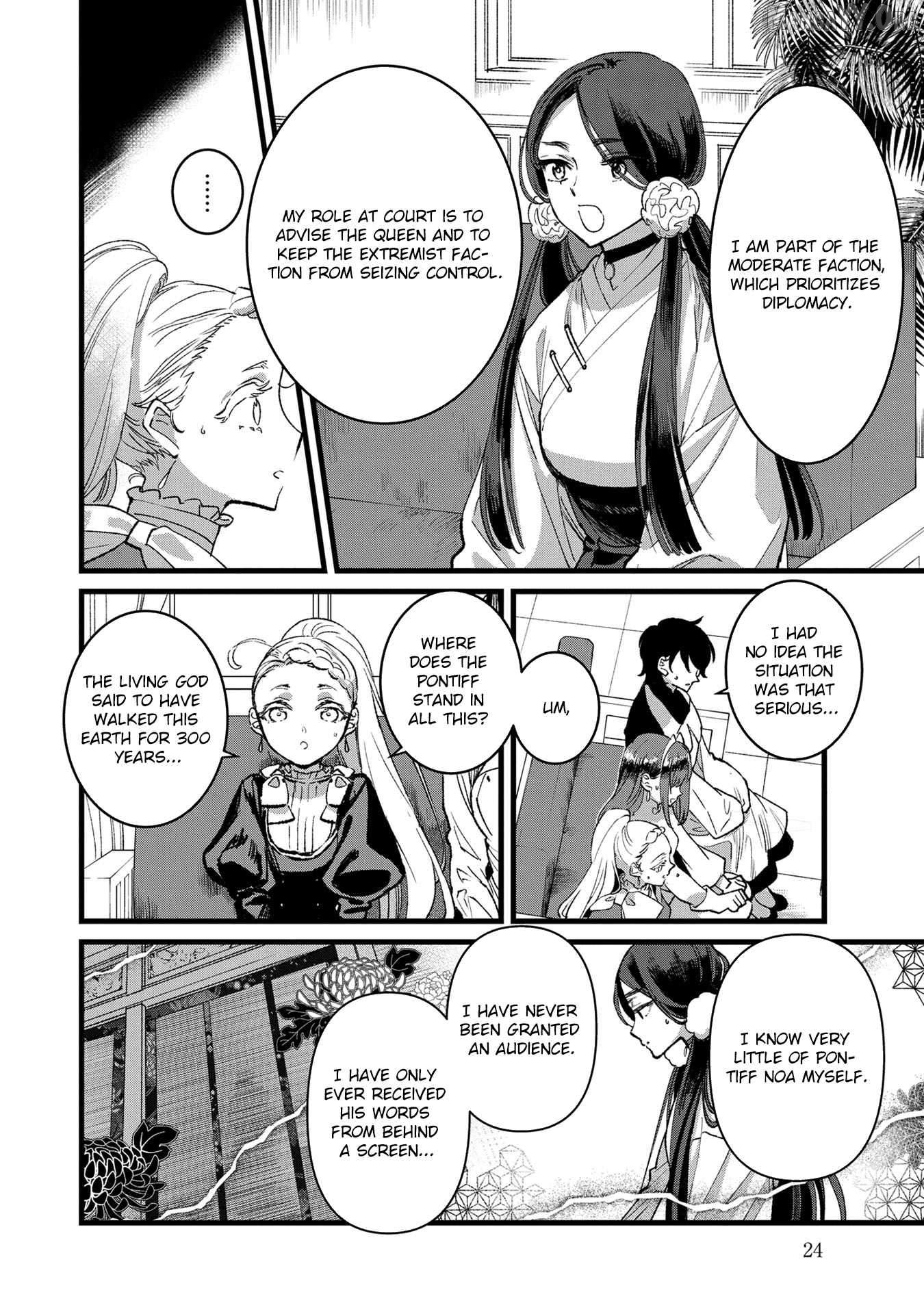 I Am not the Hero. -The Guy who Reigns Supreme in the VR World. -After Reincarnating, He Restarts his Life from Scratch as a Level-1 Jobless Person Chapter 31 - page 23