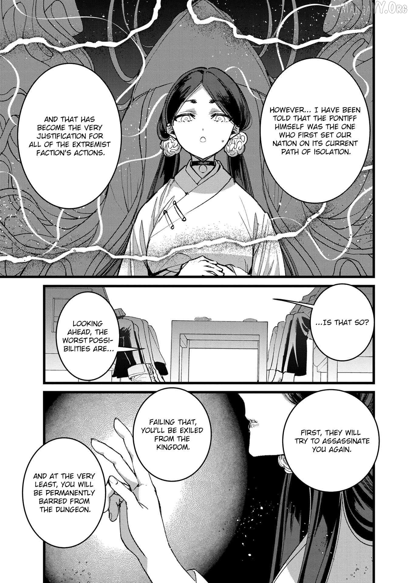 I Am not the Hero. -The Guy who Reigns Supreme in the VR World. -After Reincarnating, He Restarts his Life from Scratch as a Level-1 Jobless Person Chapter 31 - page 24