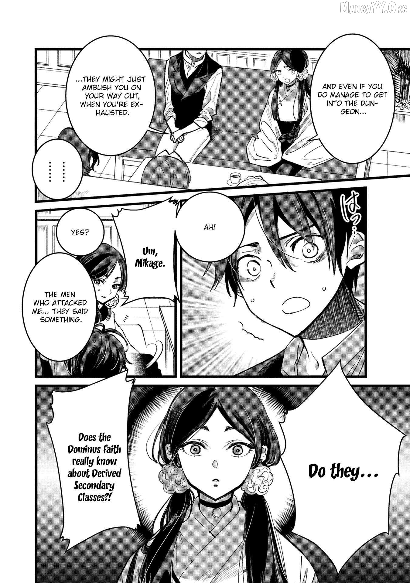 I Am not the Hero. -The Guy who Reigns Supreme in the VR World. -After Reincarnating, He Restarts his Life from Scratch as a Level-1 Jobless Person Chapter 31 - page 25