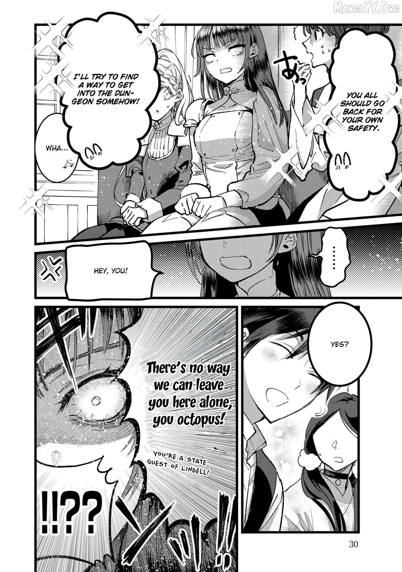 I Am not the Hero. -The Guy who Reigns Supreme in the VR World. -After Reincarnating, He Restarts his Life from Scratch as a Level-1 Jobless Person Chapter 31 - page 29