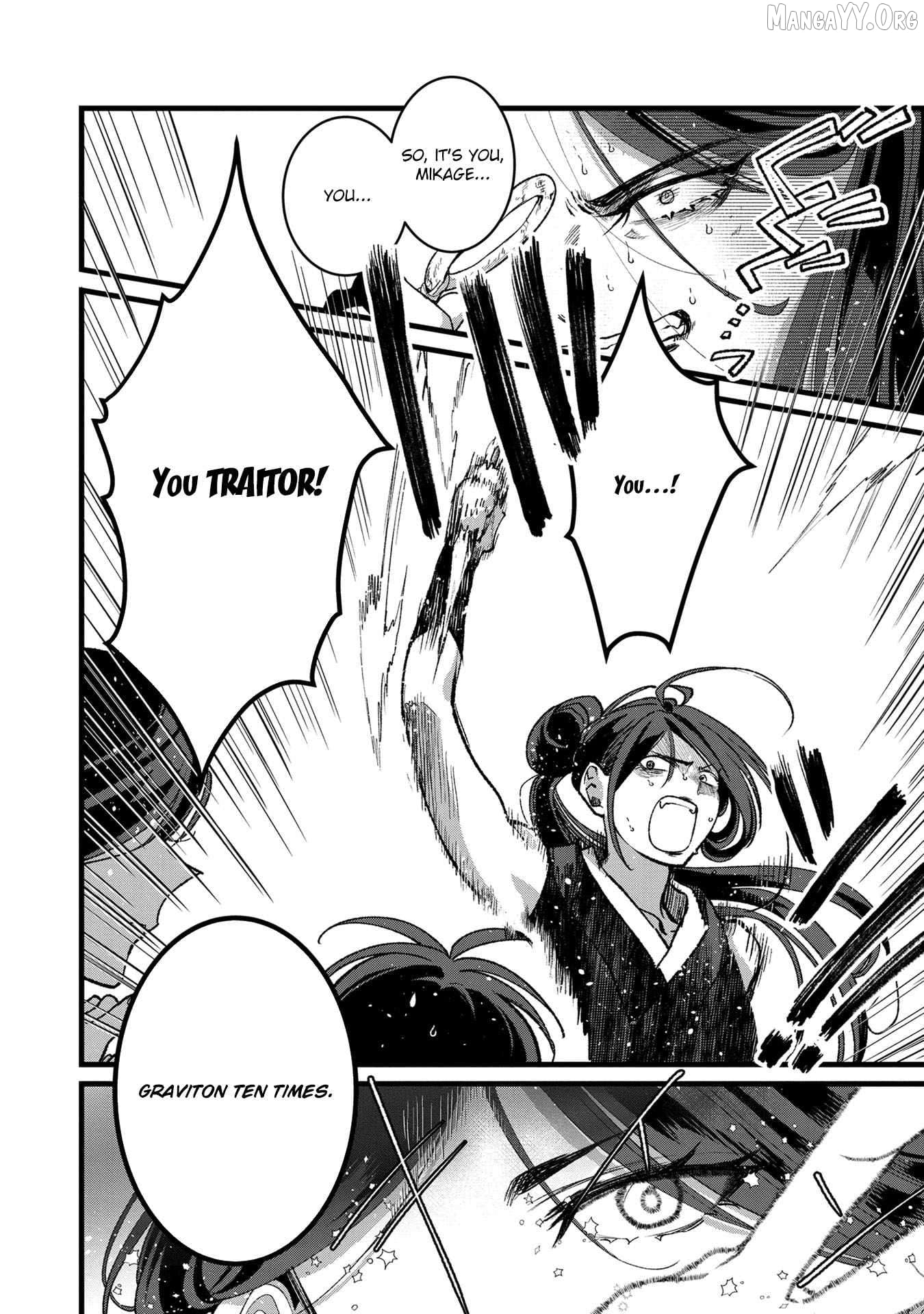 I Am not the Hero. -The Guy who Reigns Supreme in the VR World. -After Reincarnating, He Restarts his Life from Scratch as a Level-1 Jobless Person Chapter 31 - page 3