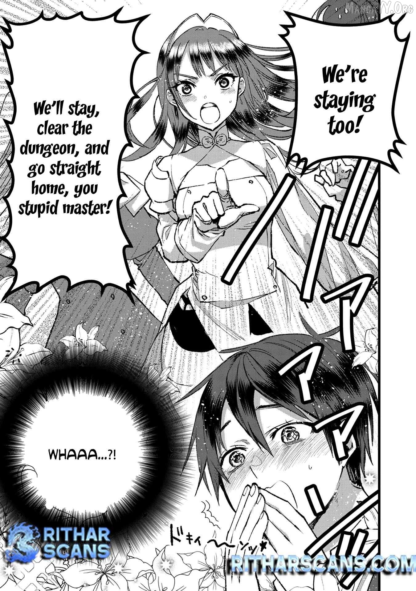 I Am not the Hero. -The Guy who Reigns Supreme in the VR World. -After Reincarnating, He Restarts his Life from Scratch as a Level-1 Jobless Person Chapter 31 - page 30