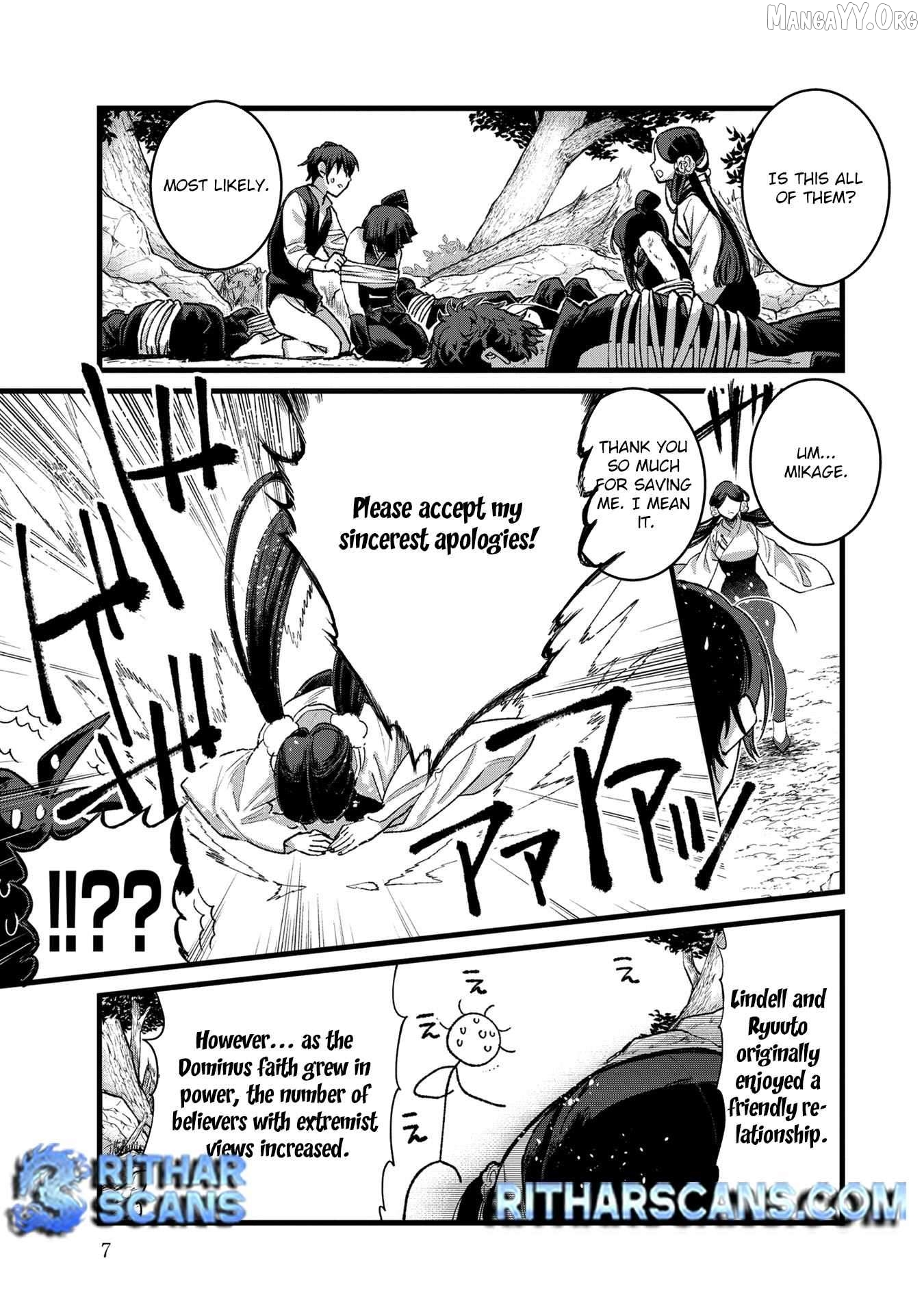 I Am not the Hero. -The Guy who Reigns Supreme in the VR World. -After Reincarnating, He Restarts his Life from Scratch as a Level-1 Jobless Person Chapter 31 - page 6
