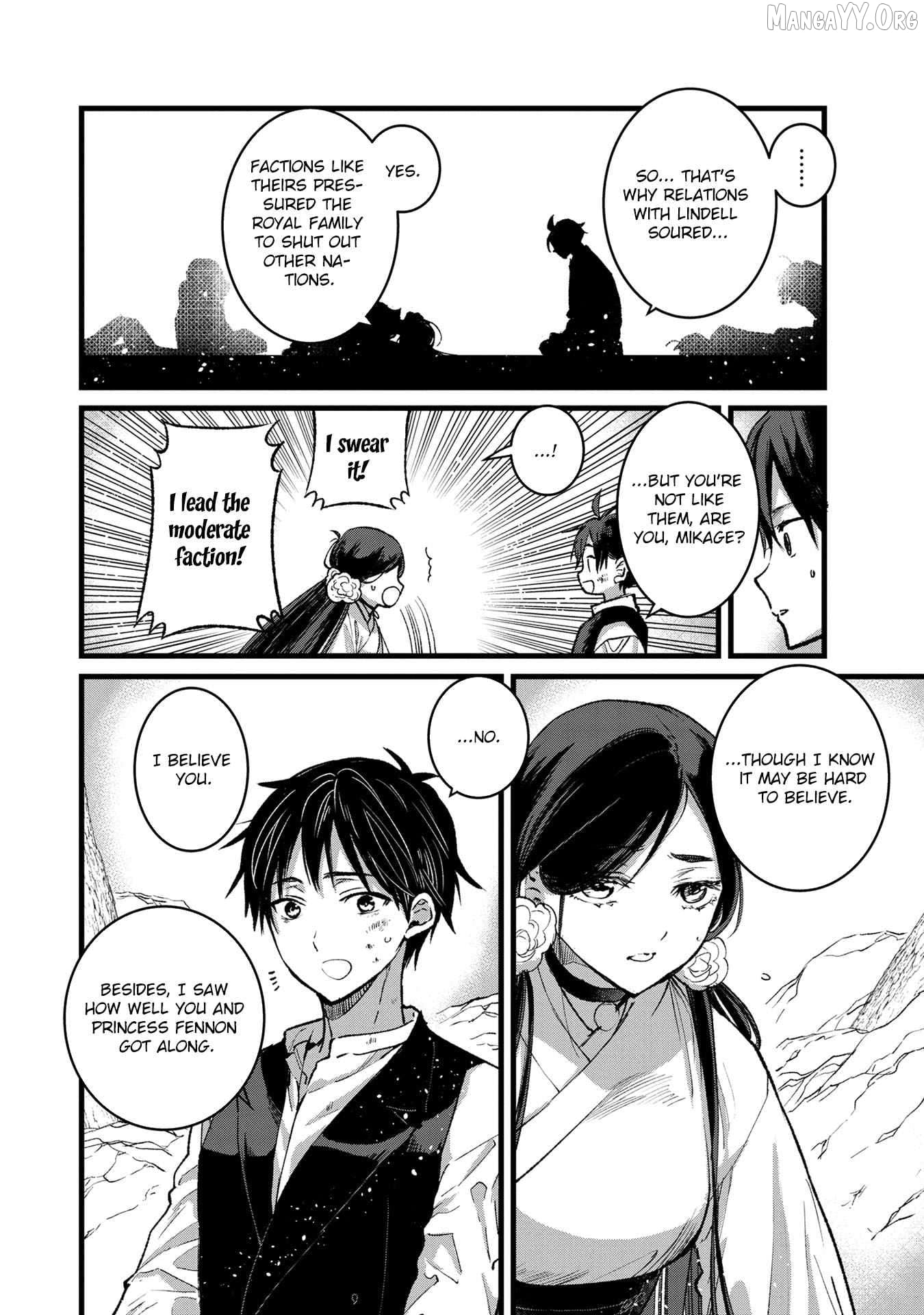 I Am not the Hero. -The Guy who Reigns Supreme in the VR World. -After Reincarnating, He Restarts his Life from Scratch as a Level-1 Jobless Person Chapter 31 - page 7