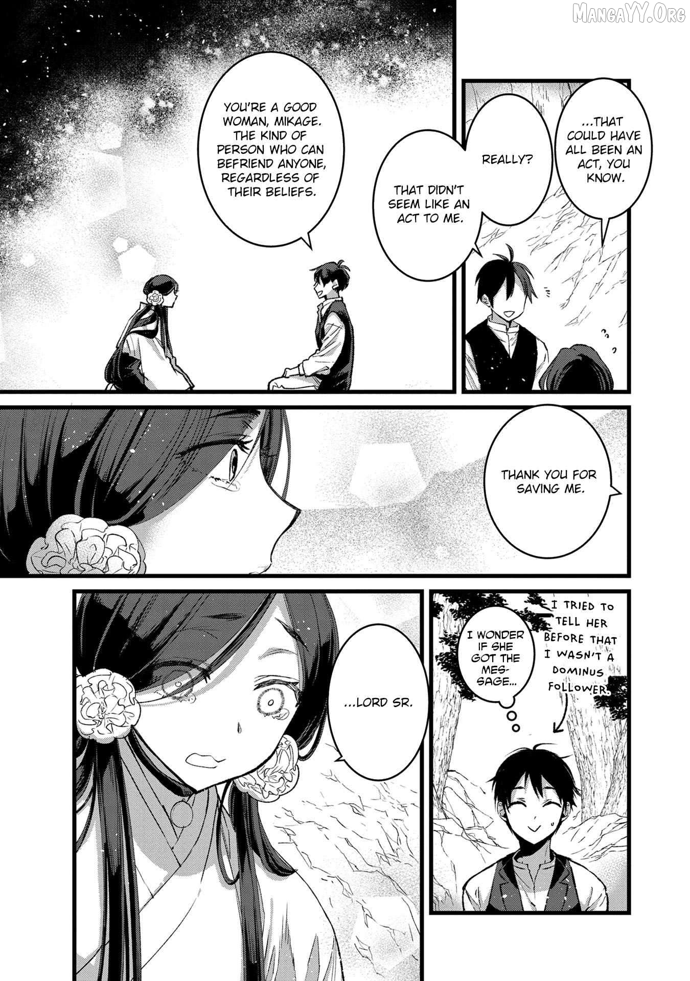 I Am not the Hero. -The Guy who Reigns Supreme in the VR World. -After Reincarnating, He Restarts his Life from Scratch as a Level-1 Jobless Person Chapter 31 - page 8