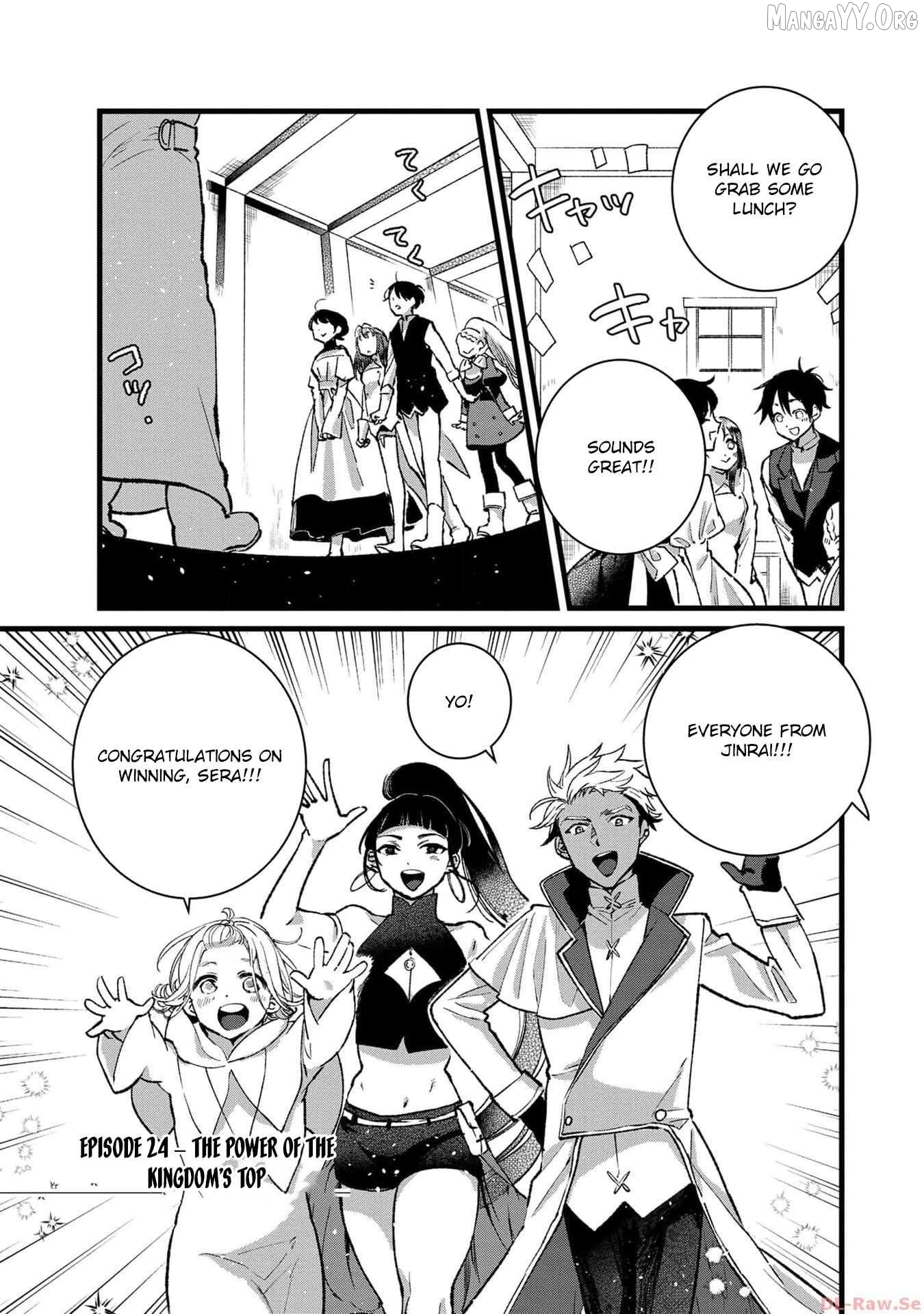 I Am not the Hero. -The Guy who Reigns Supreme in the VR World. -After Reincarnating, He Restarts his Life from Scratch as a Level-1 Jobless Person Chapter 24 - page 1
