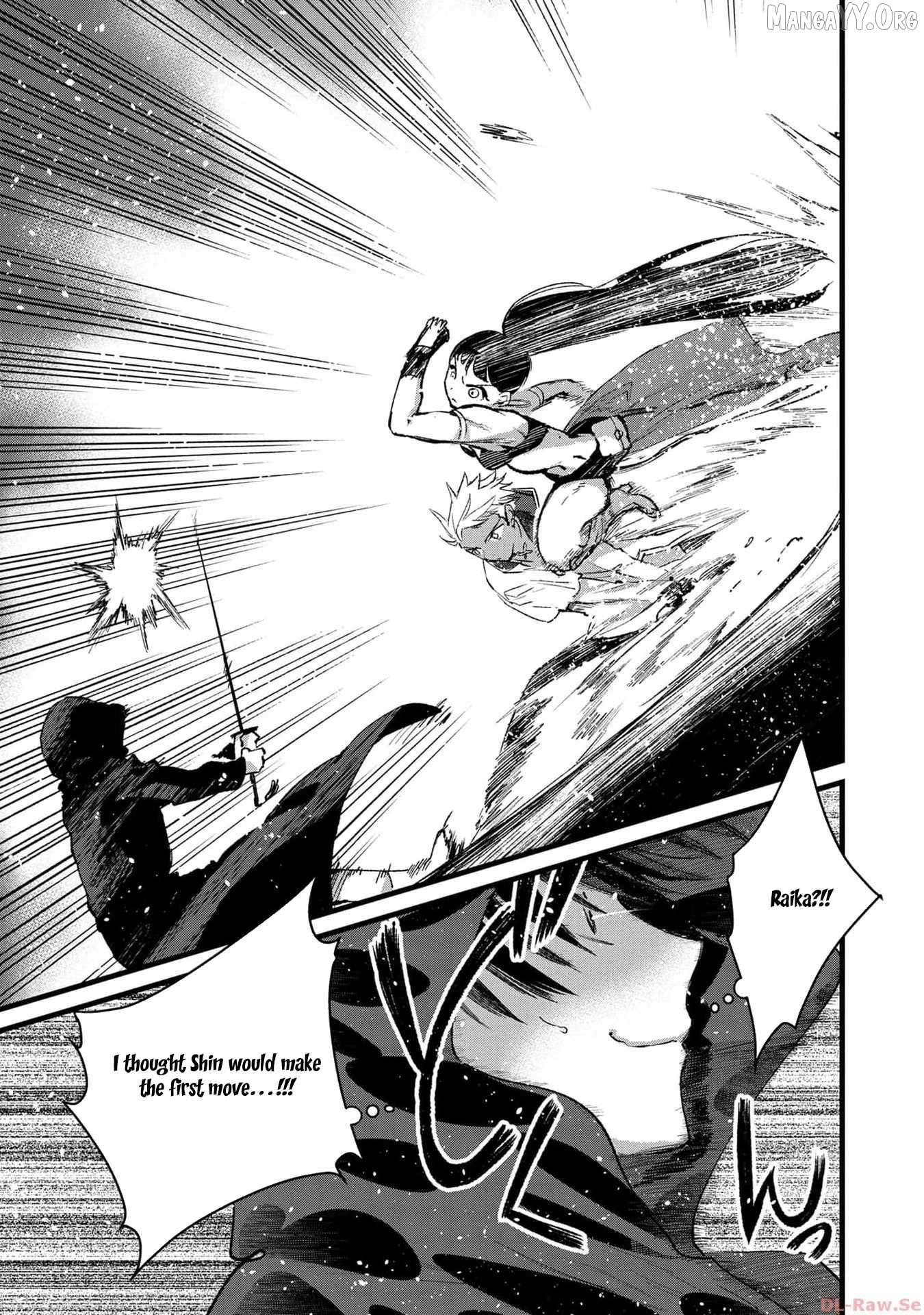 I Am not the Hero. -The Guy who Reigns Supreme in the VR World. -After Reincarnating, He Restarts his Life from Scratch as a Level-1 Jobless Person Chapter 24 - page 21