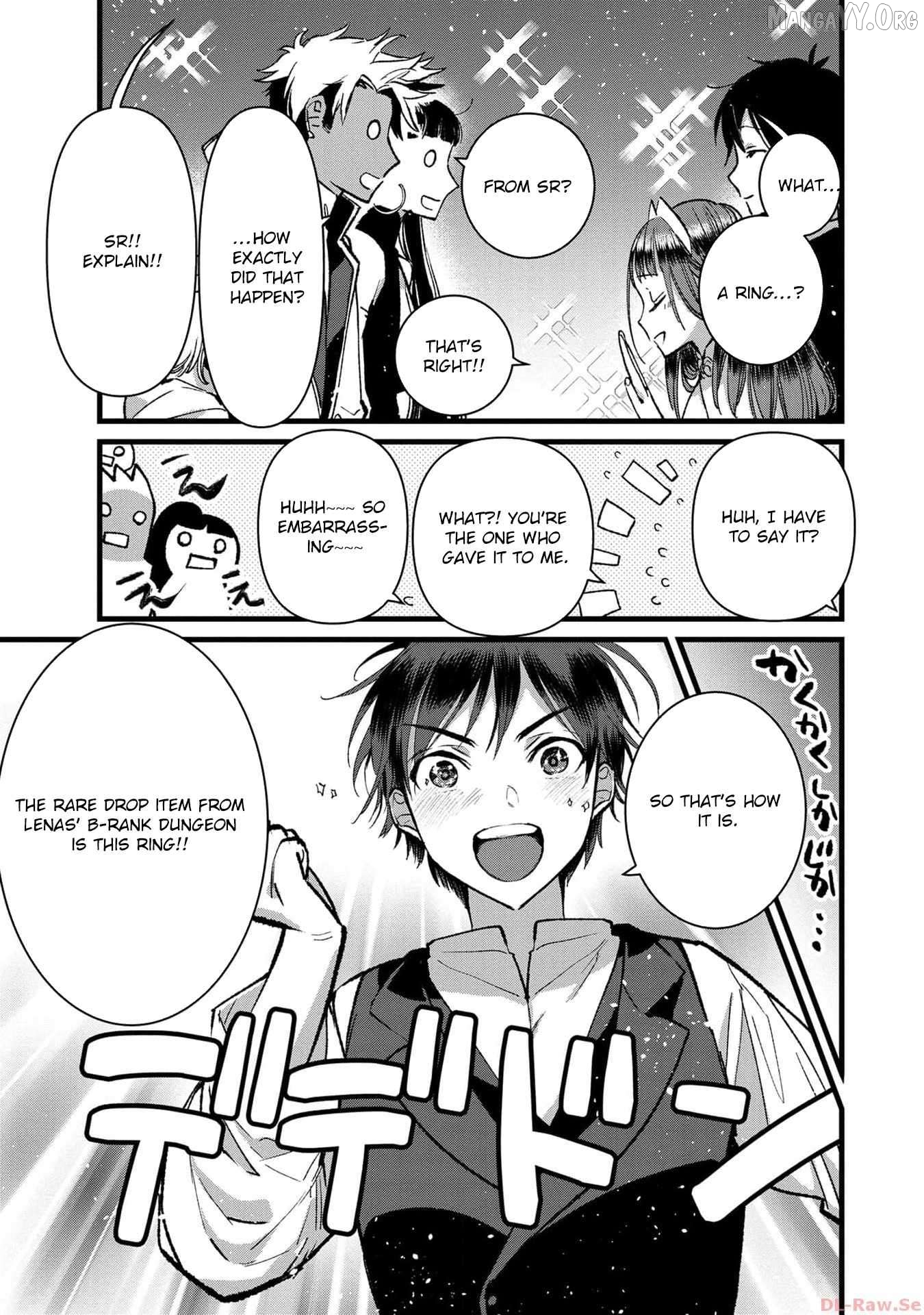 I Am not the Hero. -The Guy who Reigns Supreme in the VR World. -After Reincarnating, He Restarts his Life from Scratch as a Level-1 Jobless Person Chapter 24 - page 3