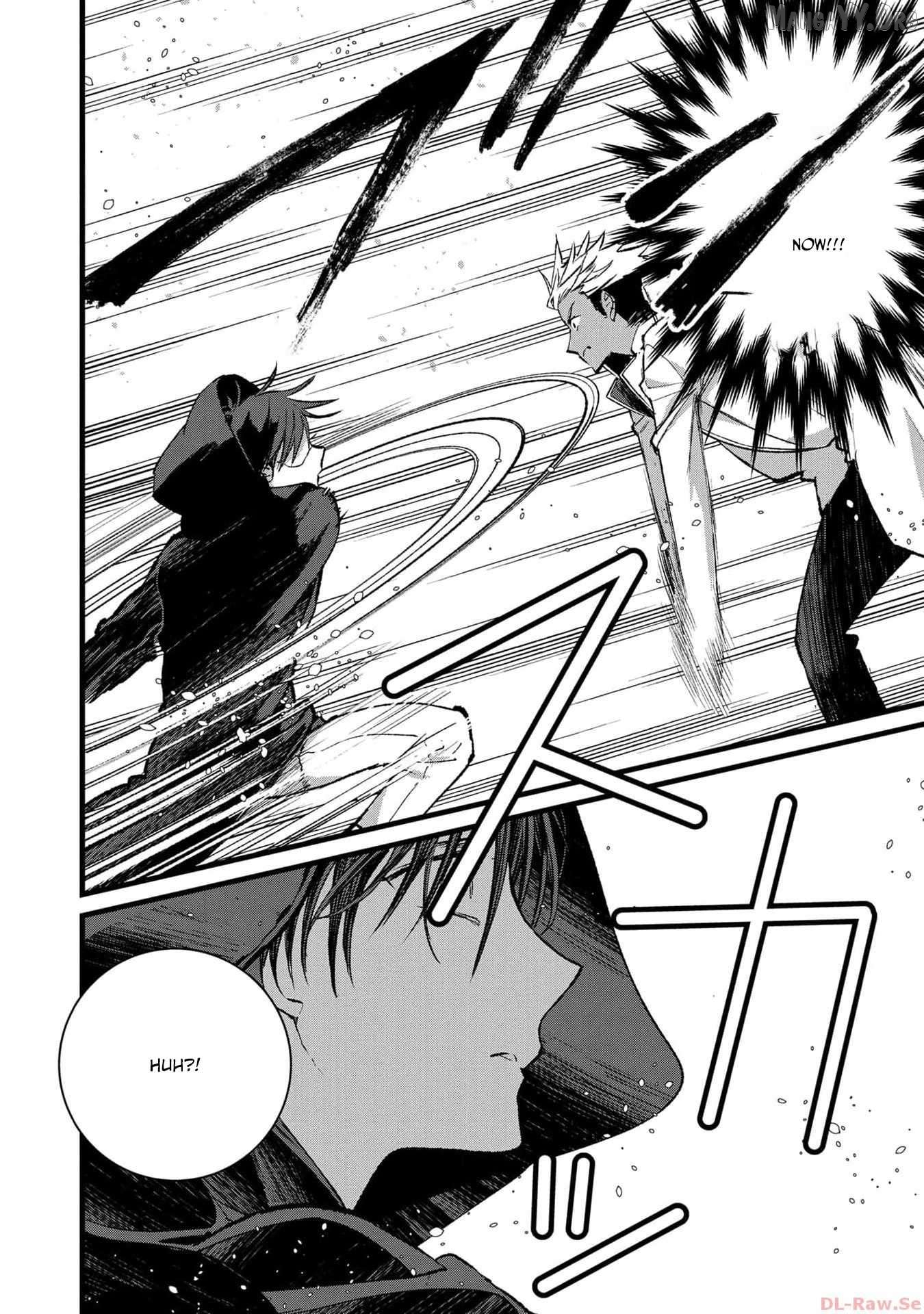 I Am not the Hero. -The Guy who Reigns Supreme in the VR World. -After Reincarnating, He Restarts his Life from Scratch as a Level-1 Jobless Person Chapter 24 - page 30