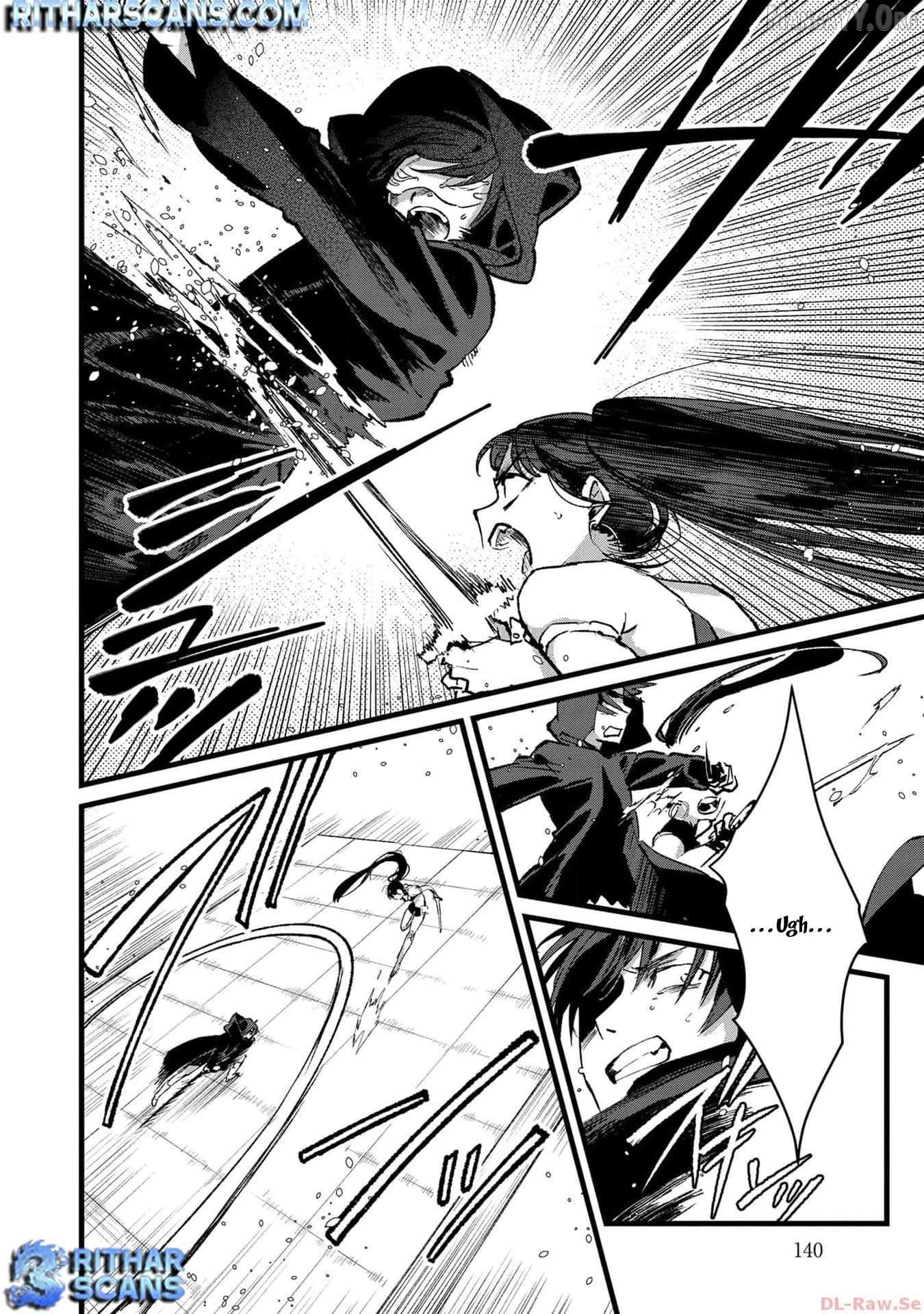 I Am not the Hero. -The Guy who Reigns Supreme in the VR World. -After Reincarnating, He Restarts his Life from Scratch as a Level-1 Jobless Person Chapter 24 - page 32