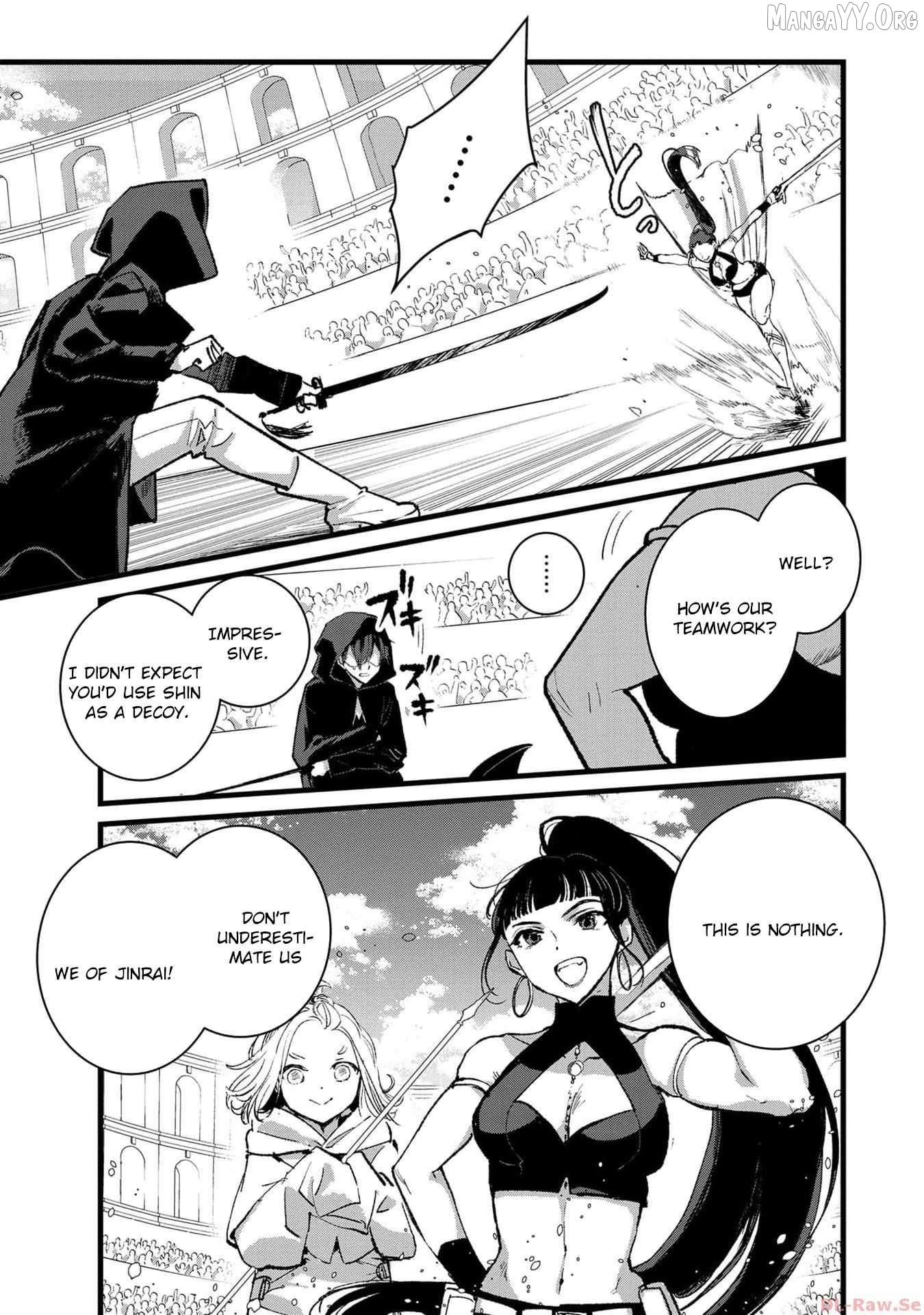 I Am not the Hero. -The Guy who Reigns Supreme in the VR World. -After Reincarnating, He Restarts his Life from Scratch as a Level-1 Jobless Person Chapter 24 - page 33
