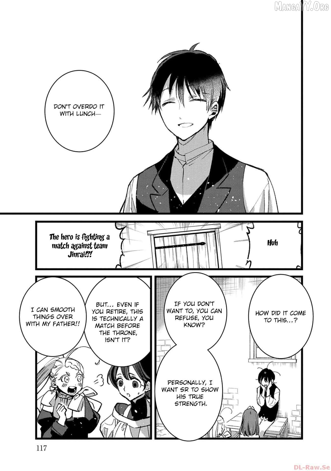 I Am not the Hero. -The Guy who Reigns Supreme in the VR World. -After Reincarnating, He Restarts his Life from Scratch as a Level-1 Jobless Person Chapter 24 - page 9