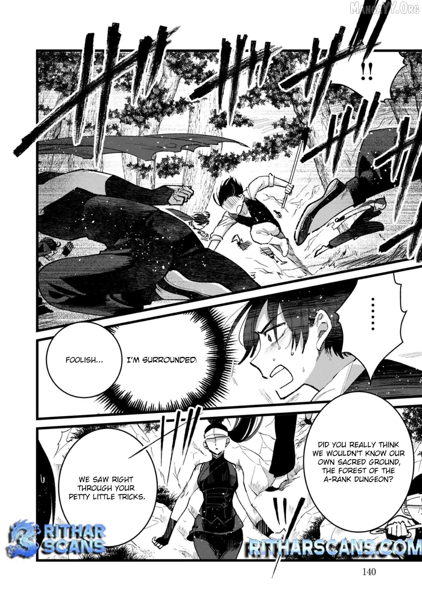 I Am not the Hero. -The Guy who Reigns Supreme in the VR World. -After Reincarnating, He Restarts his Life from Scratch as a Level-1 Jobless Person Chapter 30 - page 5
