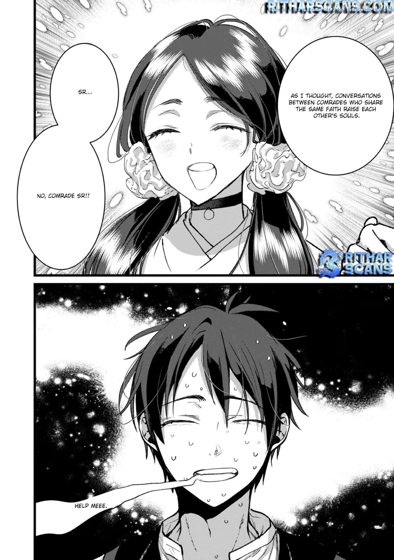 I Am not the Hero. -The Guy who Reigns Supreme in the VR World. -After Reincarnating, He Restarts his Life from Scratch as a Level-1 Jobless Person Chapter 29 - page 10