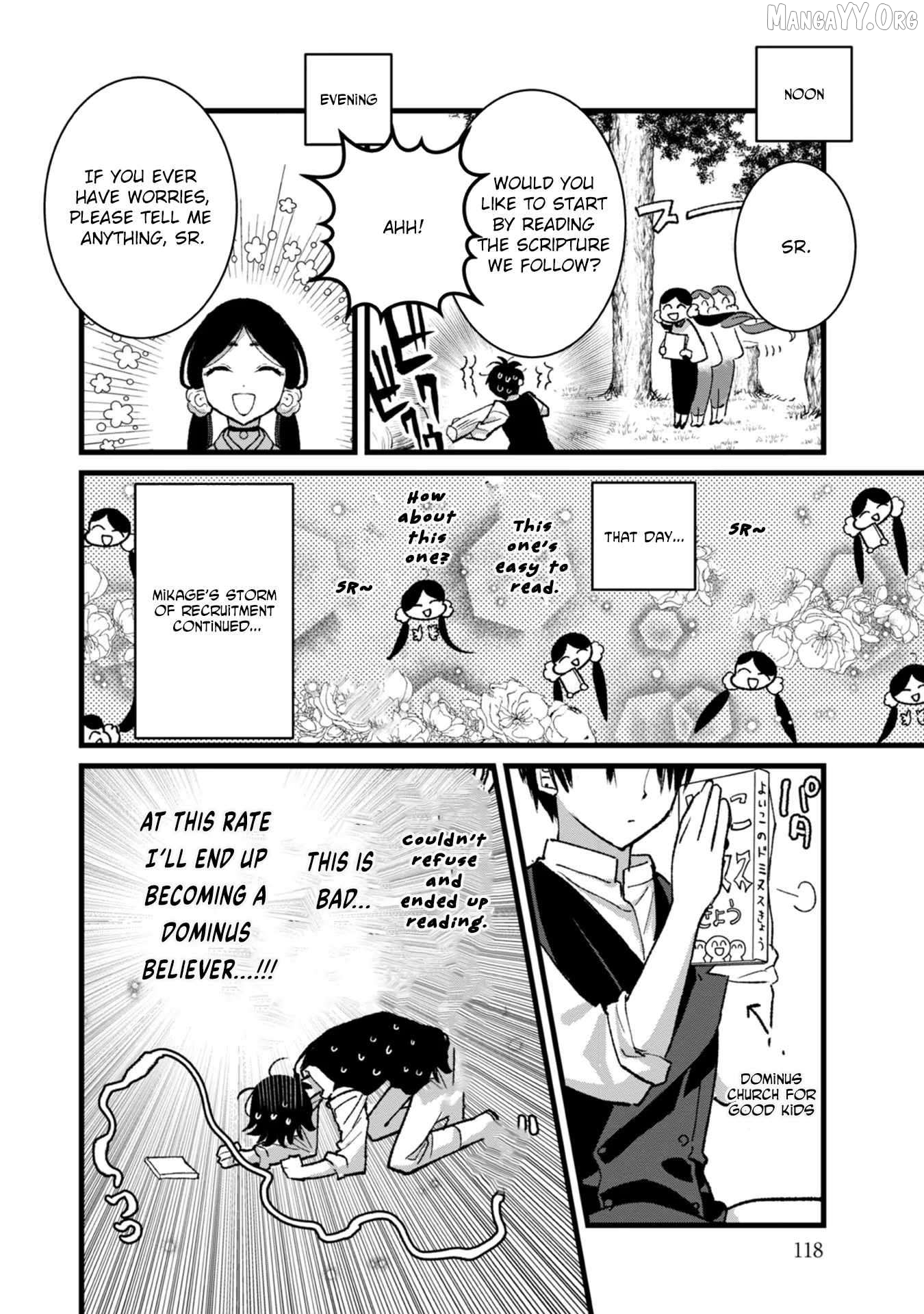 I Am not the Hero. -The Guy who Reigns Supreme in the VR World. -After Reincarnating, He Restarts his Life from Scratch as a Level-1 Jobless Person Chapter 29 - page 12