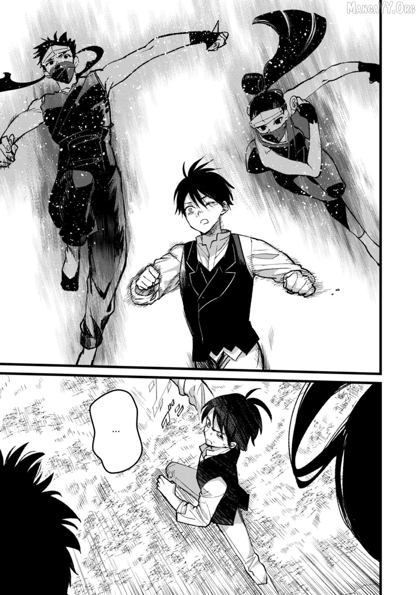 I Am not the Hero. -The Guy who Reigns Supreme in the VR World. -After Reincarnating, He Restarts his Life from Scratch as a Level-1 Jobless Person Chapter 29 - page 27