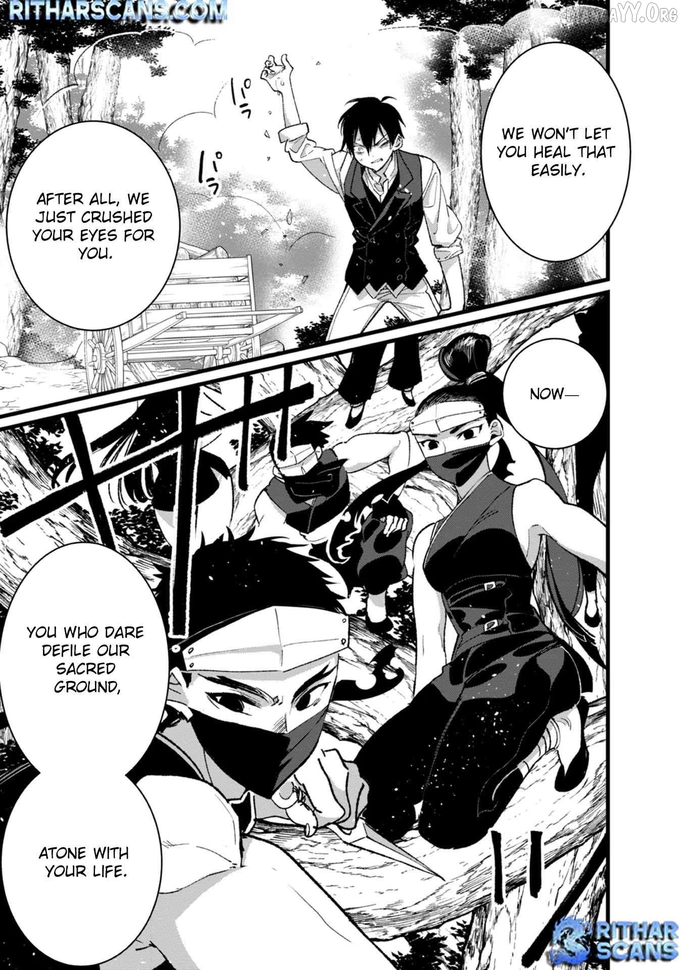 I Am not the Hero. -The Guy who Reigns Supreme in the VR World. -After Reincarnating, He Restarts his Life from Scratch as a Level-1 Jobless Person Chapter 29 - page 30