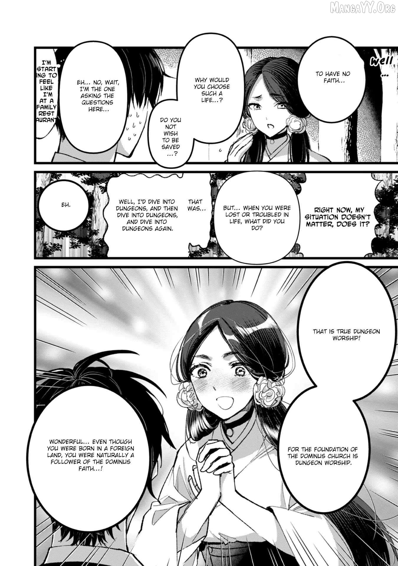 I Am not the Hero. -The Guy who Reigns Supreme in the VR World. -After Reincarnating, He Restarts his Life from Scratch as a Level-1 Jobless Person Chapter 29 - page 4