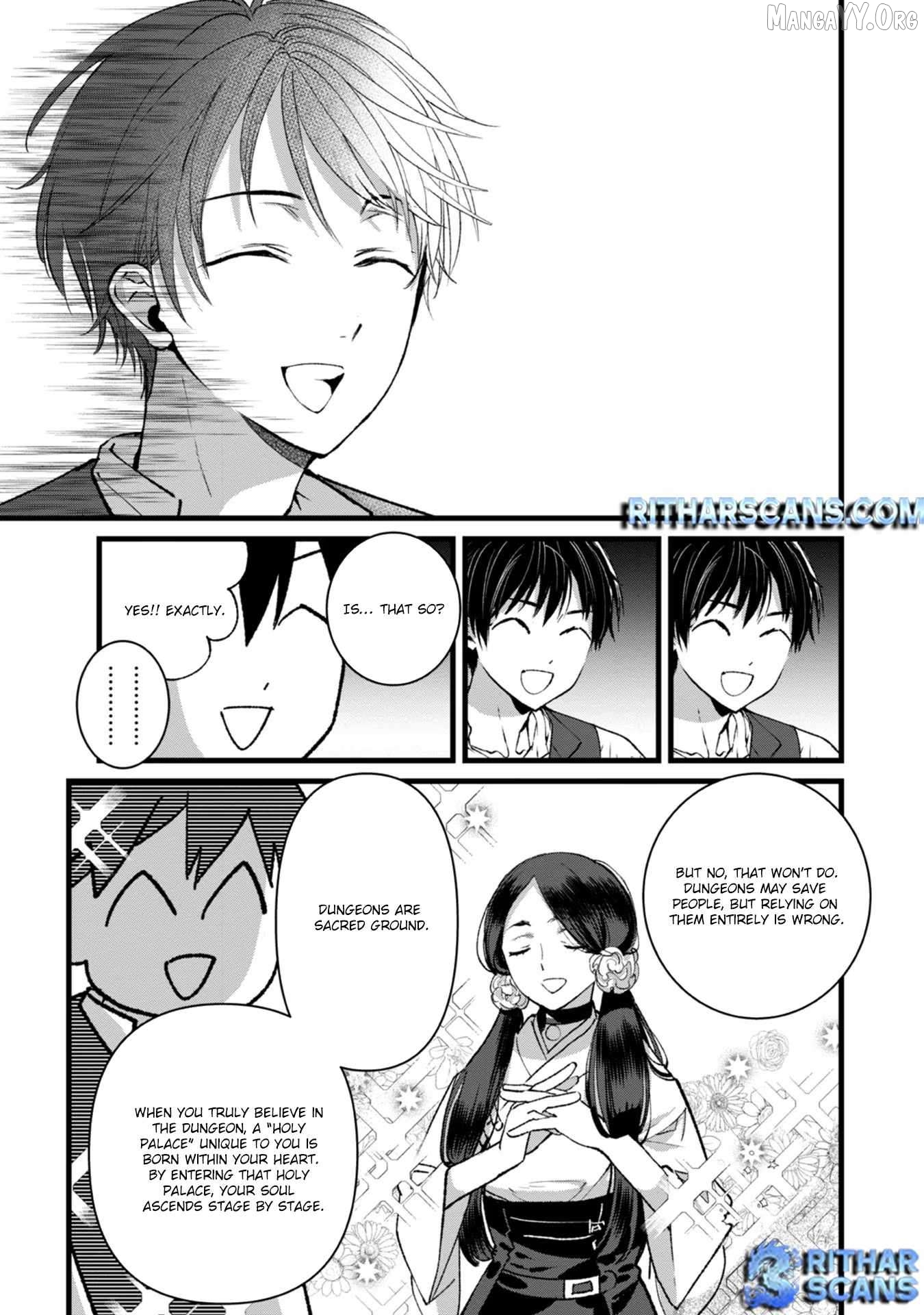 I Am not the Hero. -The Guy who Reigns Supreme in the VR World. -After Reincarnating, He Restarts his Life from Scratch as a Level-1 Jobless Person Chapter 29 - page 5