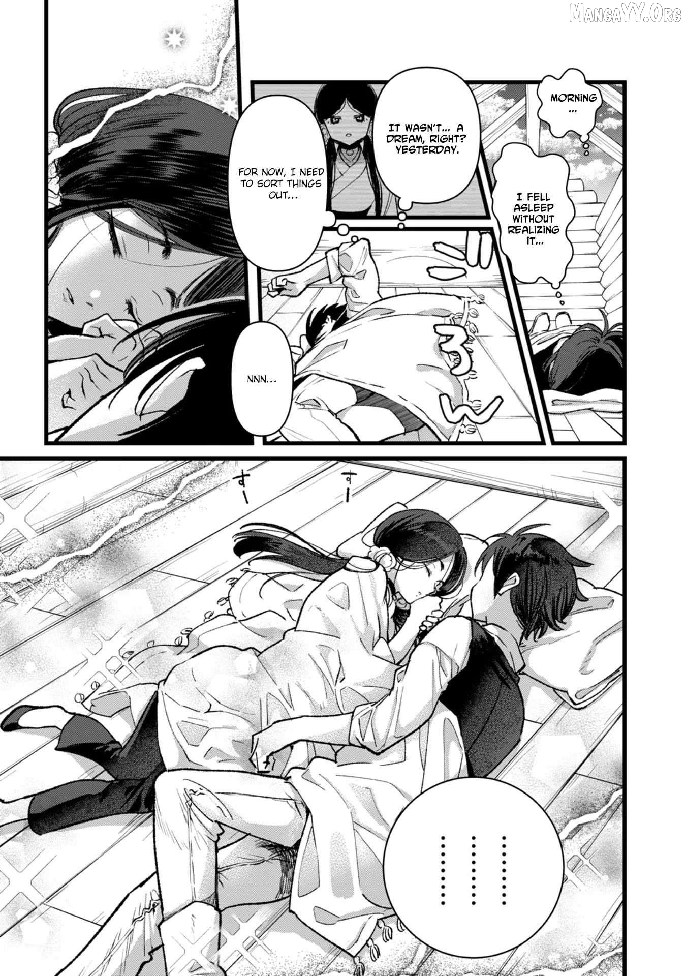 I Am not the Hero. -The Guy who Reigns Supreme in the VR World. -After Reincarnating, He Restarts his Life from Scratch as a Level-1 Jobless Person Chapter 29 - page 7