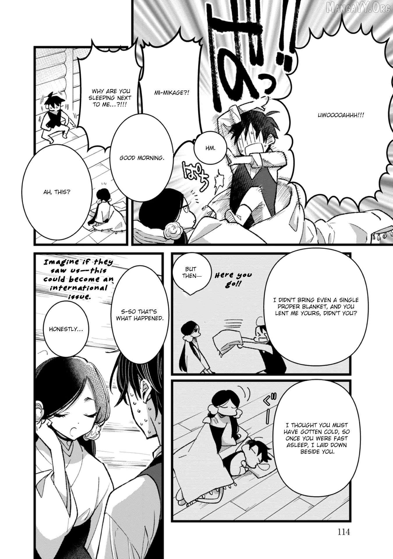 I Am not the Hero. -The Guy who Reigns Supreme in the VR World. -After Reincarnating, He Restarts his Life from Scratch as a Level-1 Jobless Person Chapter 29 - page 8