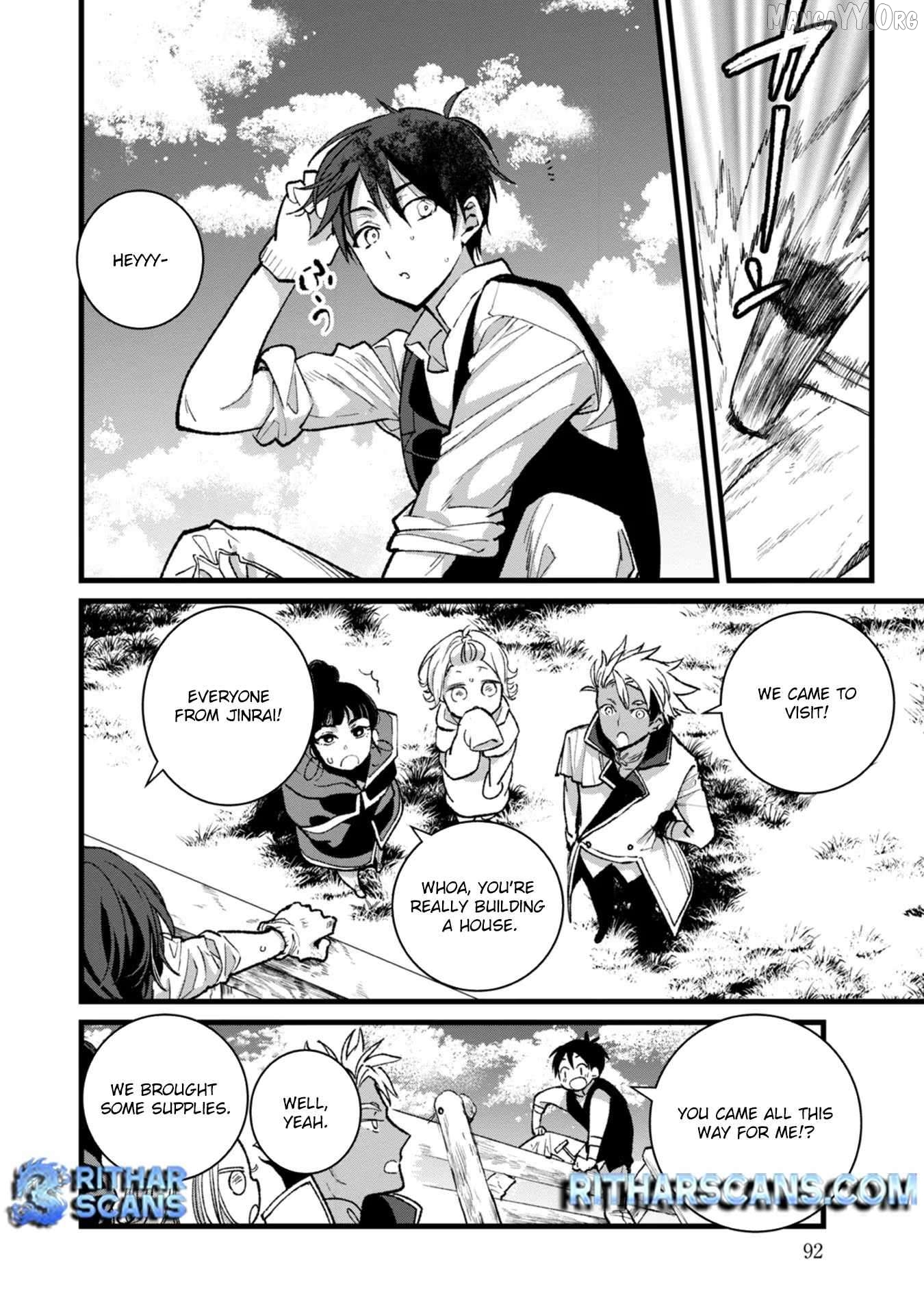 I Am not the Hero. -The Guy who Reigns Supreme in the VR World. -After Reincarnating, He Restarts his Life from Scratch as a Level-1 Jobless Person Chapter 28 - page 21