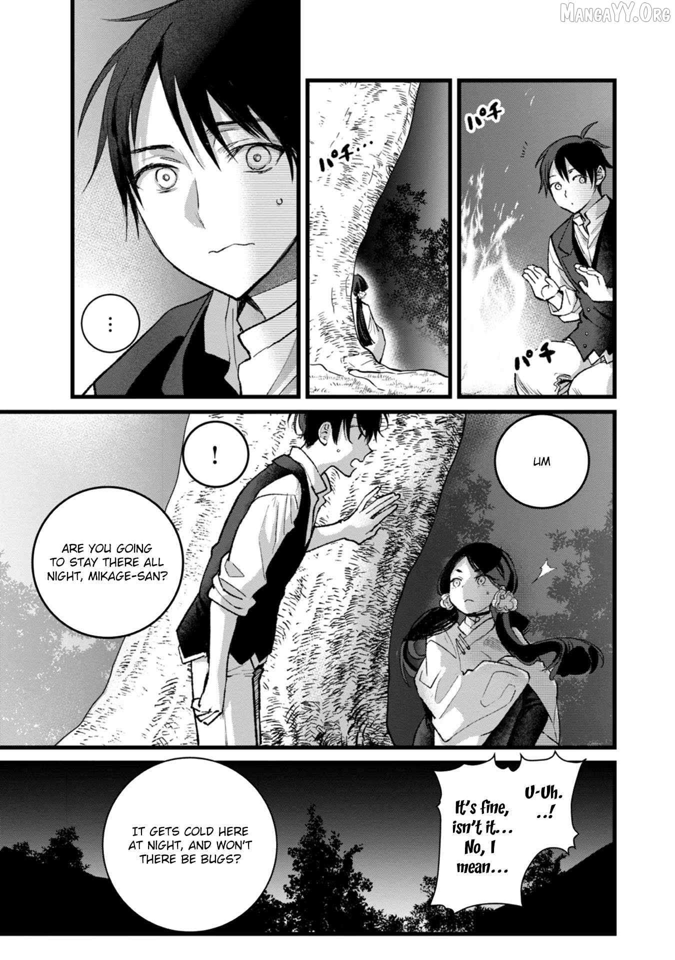 I Am not the Hero. -The Guy who Reigns Supreme in the VR World. -After Reincarnating, He Restarts his Life from Scratch as a Level-1 Jobless Person Chapter 28 - page 28