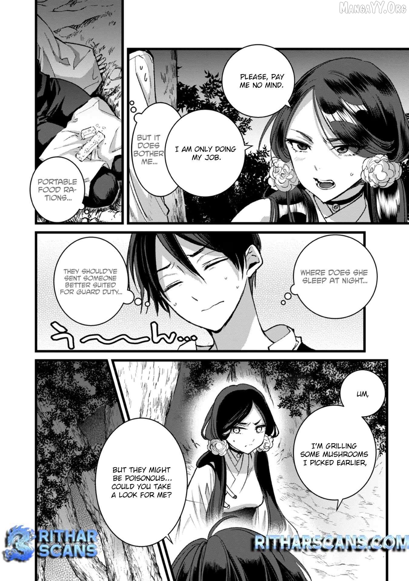 I Am not the Hero. -The Guy who Reigns Supreme in the VR World. -After Reincarnating, He Restarts his Life from Scratch as a Level-1 Jobless Person Chapter 28 - page 29
