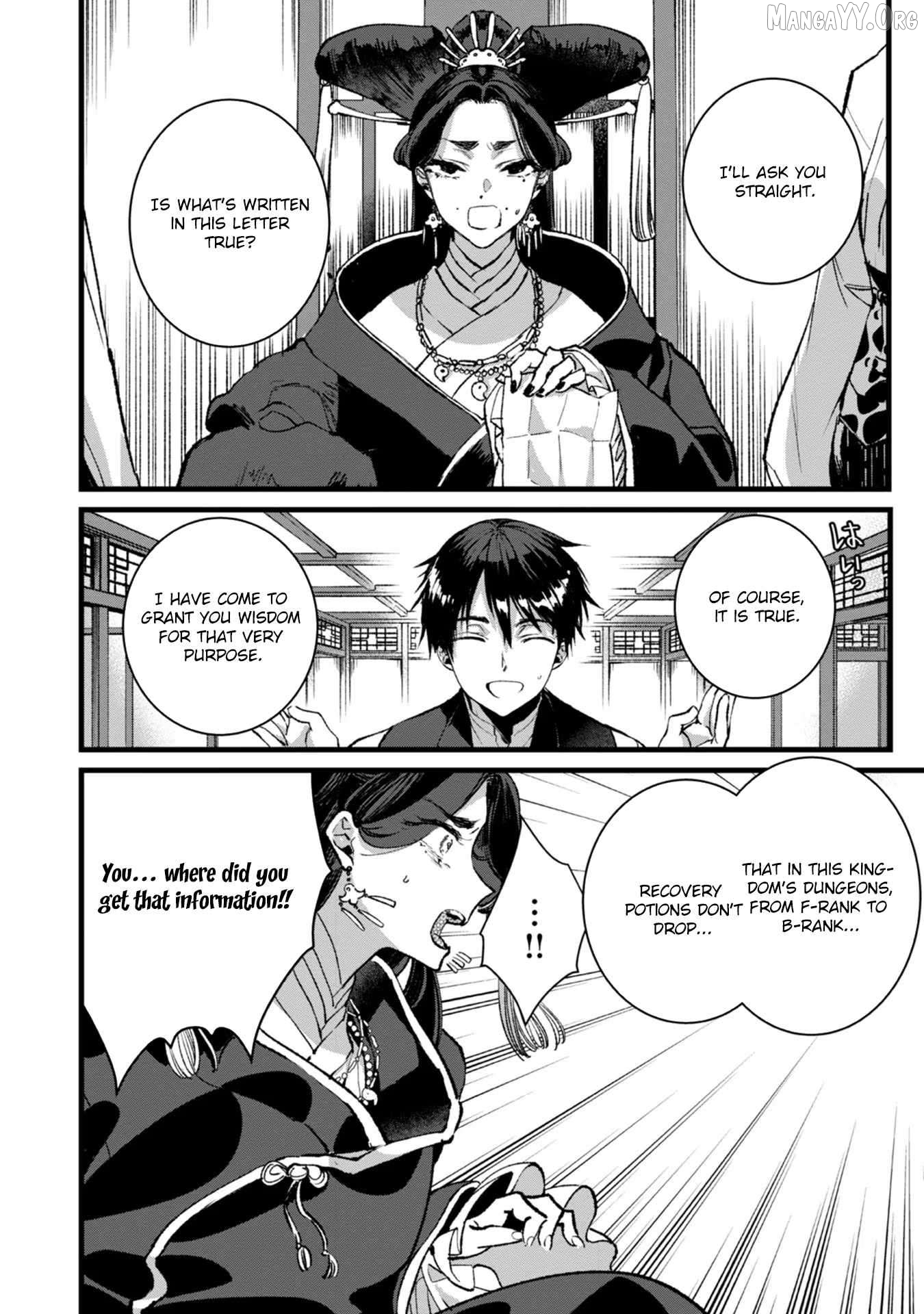 I Am not the Hero. -The Guy who Reigns Supreme in the VR World. -After Reincarnating, He Restarts his Life from Scratch as a Level-1 Jobless Person Chapter 28 - page 3