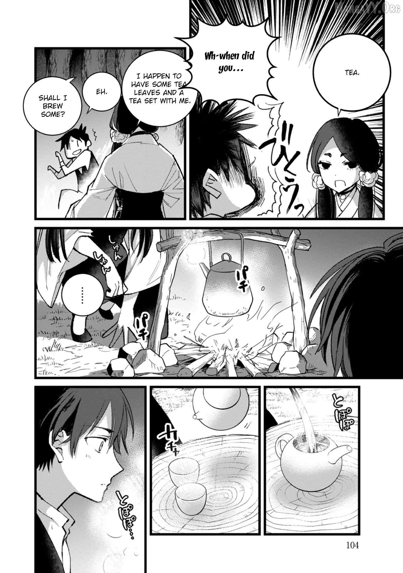 I Am not the Hero. -The Guy who Reigns Supreme in the VR World. -After Reincarnating, He Restarts his Life from Scratch as a Level-1 Jobless Person Chapter 28 - page 33