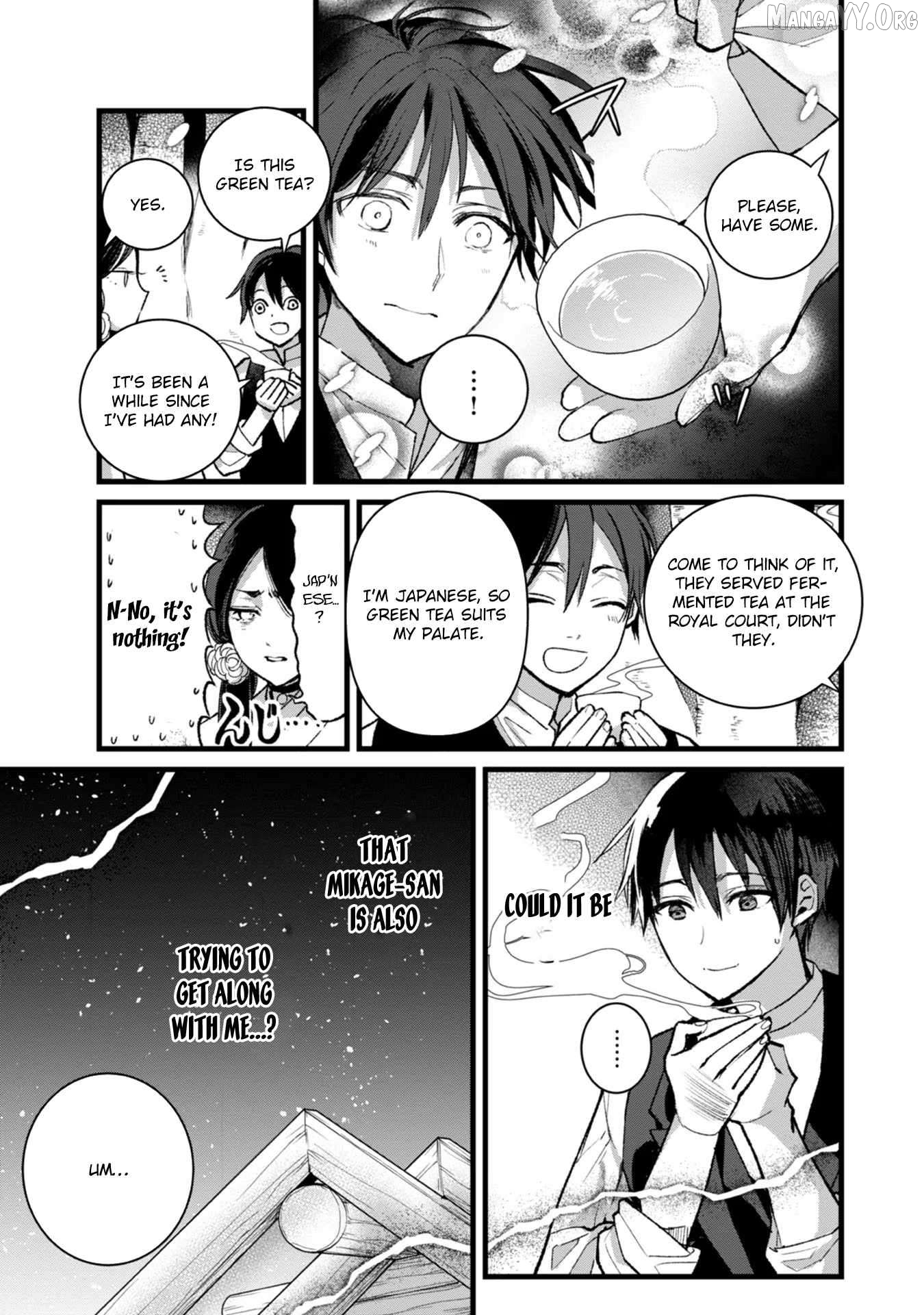I Am not the Hero. -The Guy who Reigns Supreme in the VR World. -After Reincarnating, He Restarts his Life from Scratch as a Level-1 Jobless Person Chapter 28 - page 34