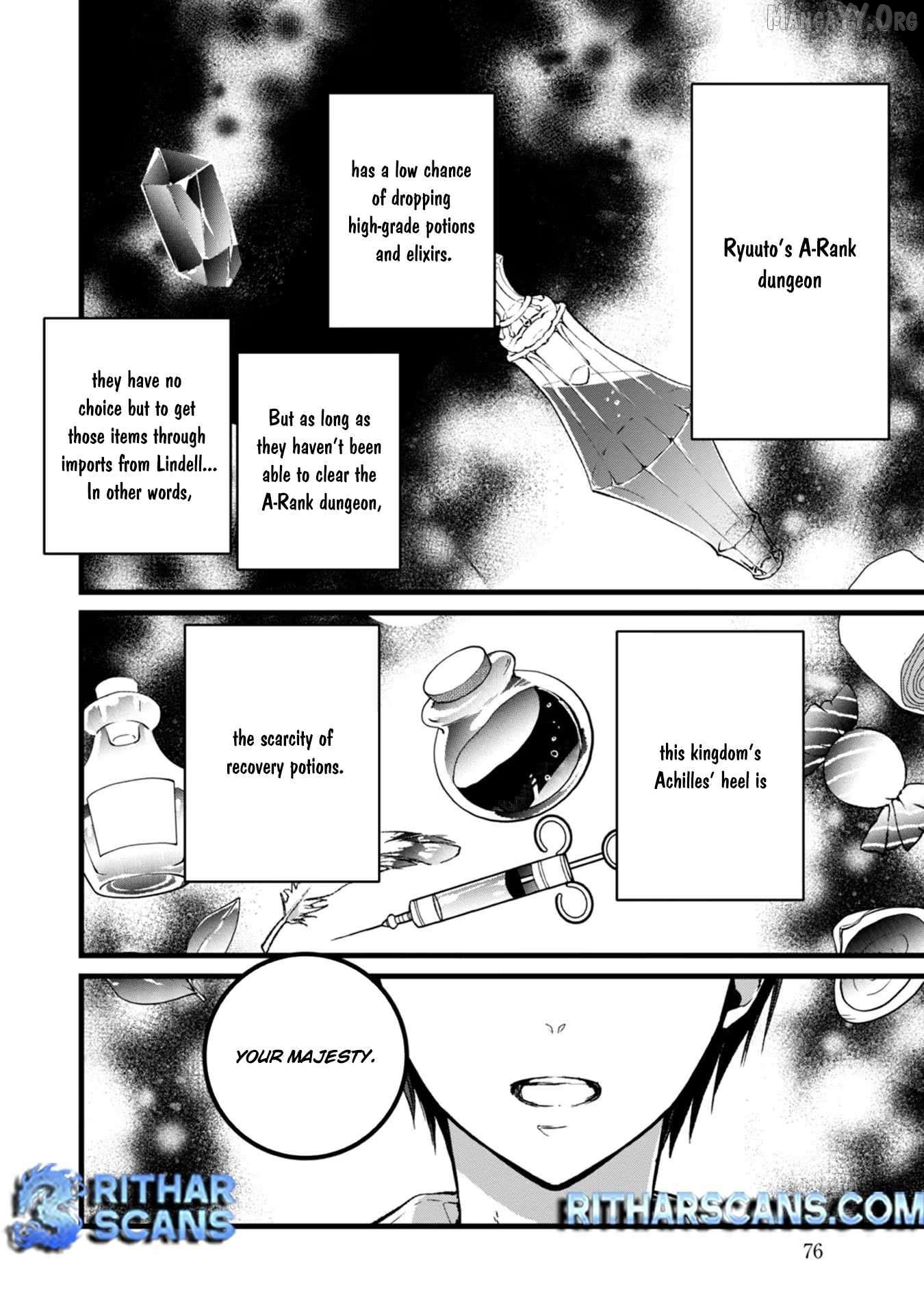 I Am not the Hero. -The Guy who Reigns Supreme in the VR World. -After Reincarnating, He Restarts his Life from Scratch as a Level-1 Jobless Person Chapter 28 - page 5