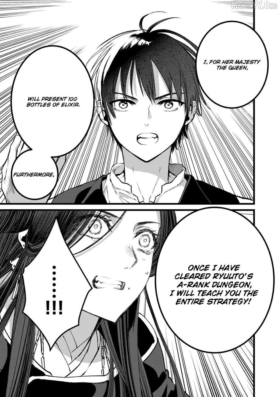 I Am not the Hero. -The Guy who Reigns Supreme in the VR World. -After Reincarnating, He Restarts his Life from Scratch as a Level-1 Jobless Person Chapter 28 - page 6