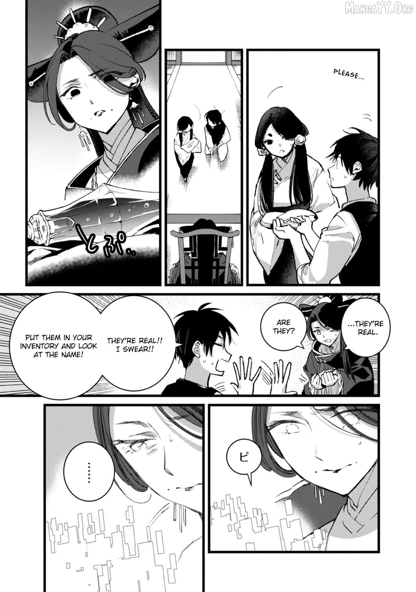 I Am not the Hero. -The Guy who Reigns Supreme in the VR World. -After Reincarnating, He Restarts his Life from Scratch as a Level-1 Jobless Person Chapter 28 - page 8