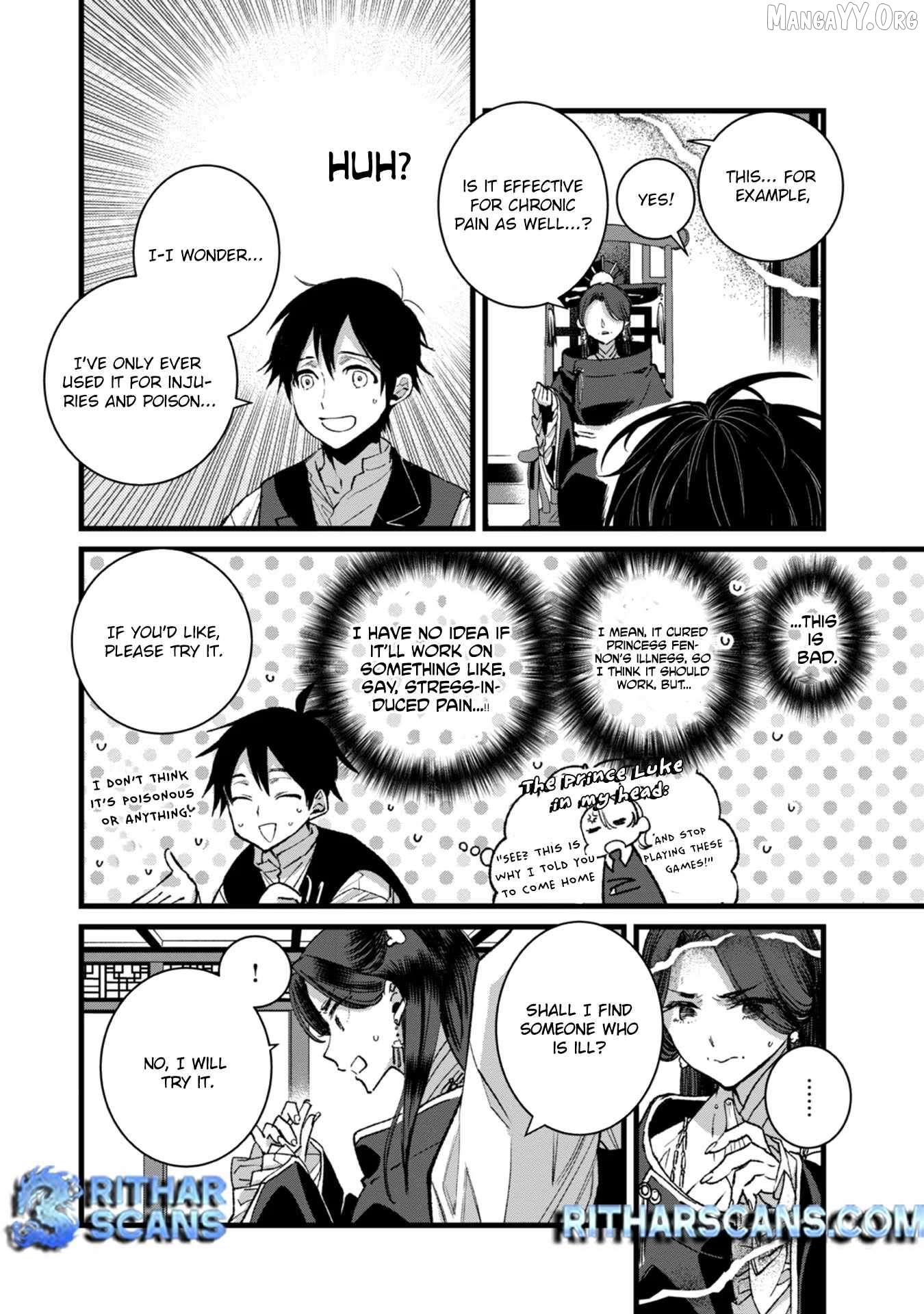 I Am not the Hero. -The Guy who Reigns Supreme in the VR World. -After Reincarnating, He Restarts his Life from Scratch as a Level-1 Jobless Person Chapter 28 - page 9