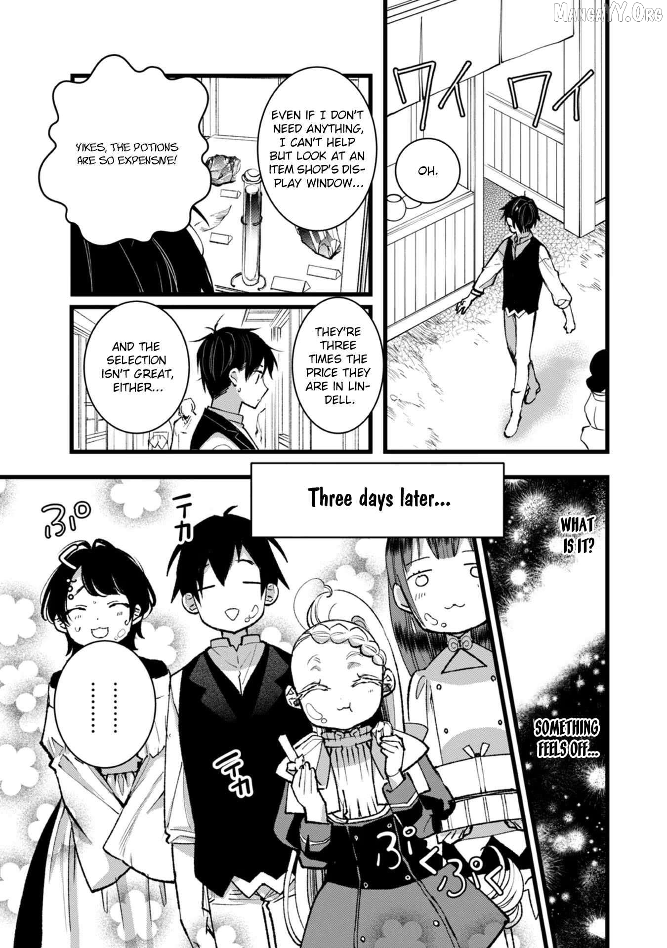 I Am not the Hero. -The Guy who Reigns Supreme in the VR World. -After Reincarnating, He Restarts his Life from Scratch as a Level-1 Jobless Person Chapter 27 - page 16
