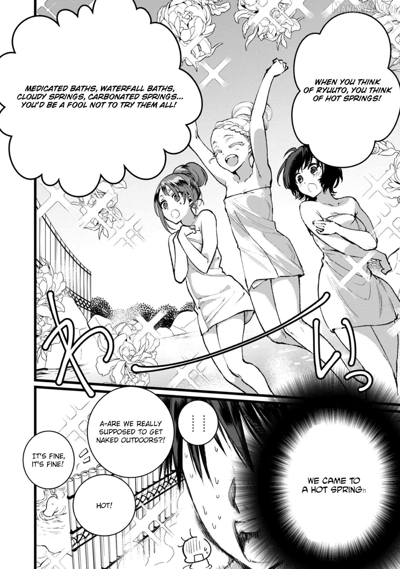 I Am not the Hero. -The Guy who Reigns Supreme in the VR World. -After Reincarnating, He Restarts his Life from Scratch as a Level-1 Jobless Person Chapter 27 - page 19