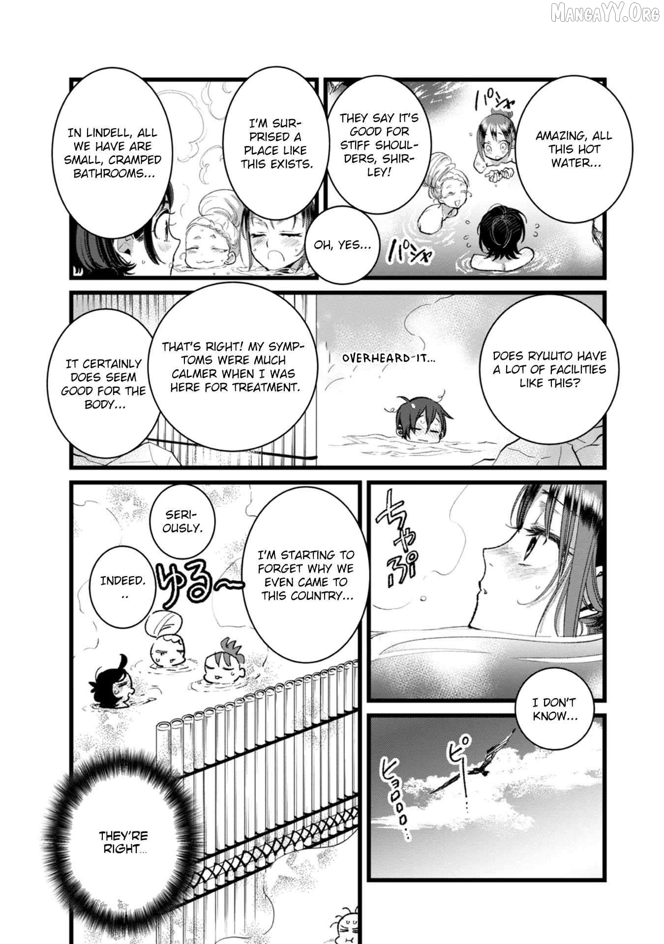 I Am not the Hero. -The Guy who Reigns Supreme in the VR World. -After Reincarnating, He Restarts his Life from Scratch as a Level-1 Jobless Person Chapter 27 - page 20